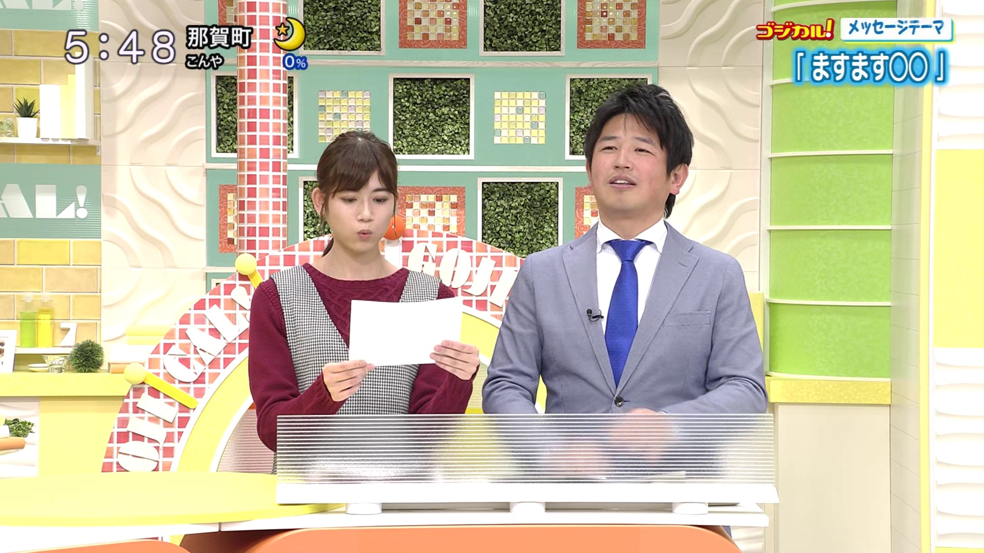 f:id:urahimono:20200428123343j:plain f:id:urahimono:20200428123343j:plain