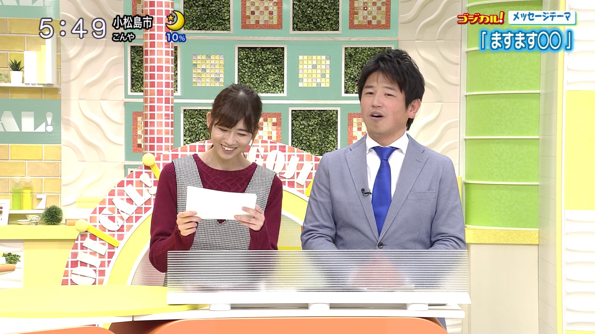 f:id:urahimono:20200428123347j:plain f:id:urahimono:20200428123347j:plain