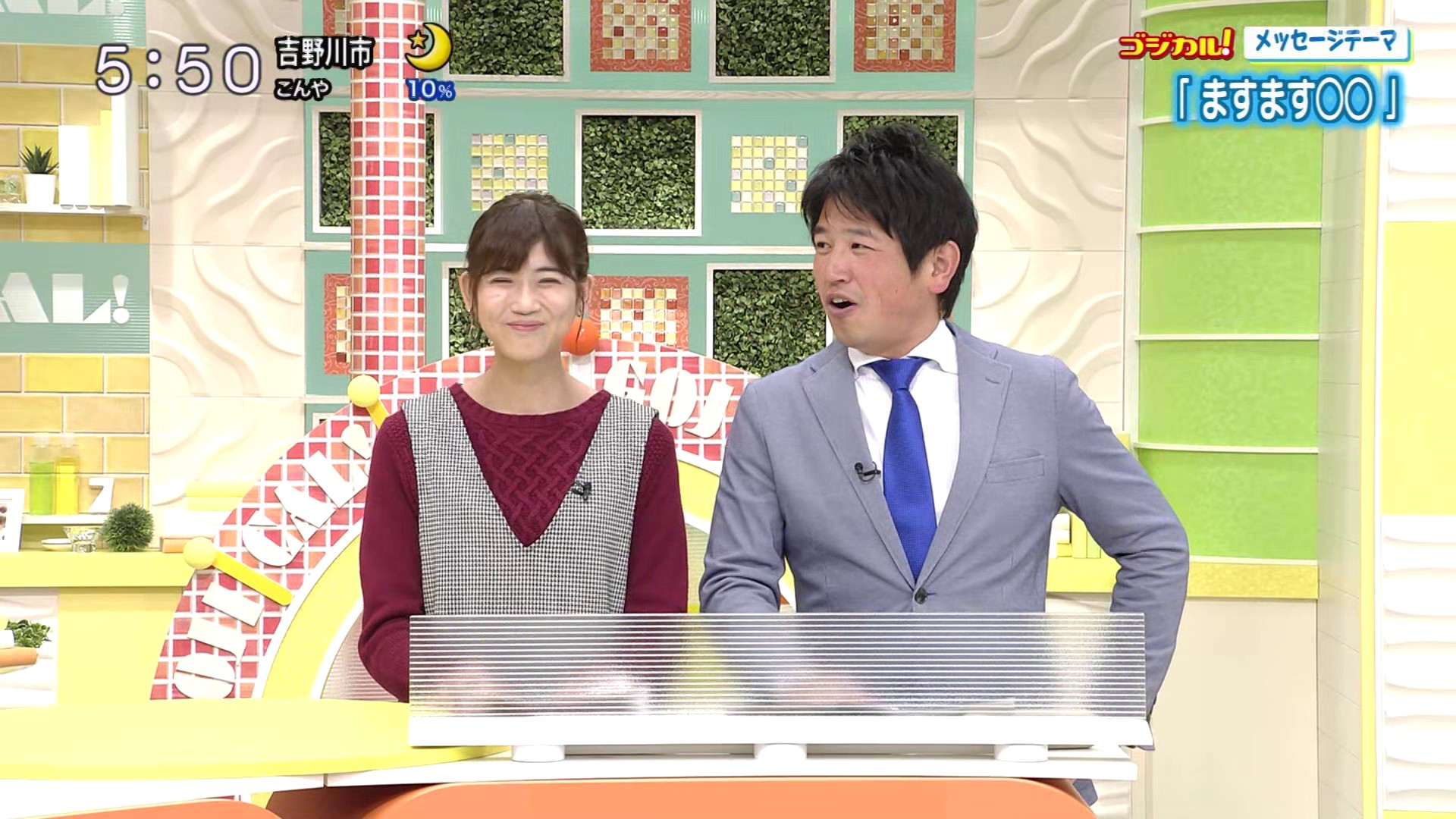 f:id:urahimono:20200428123407j:plain f:id:urahimono:20200428123407j:plain