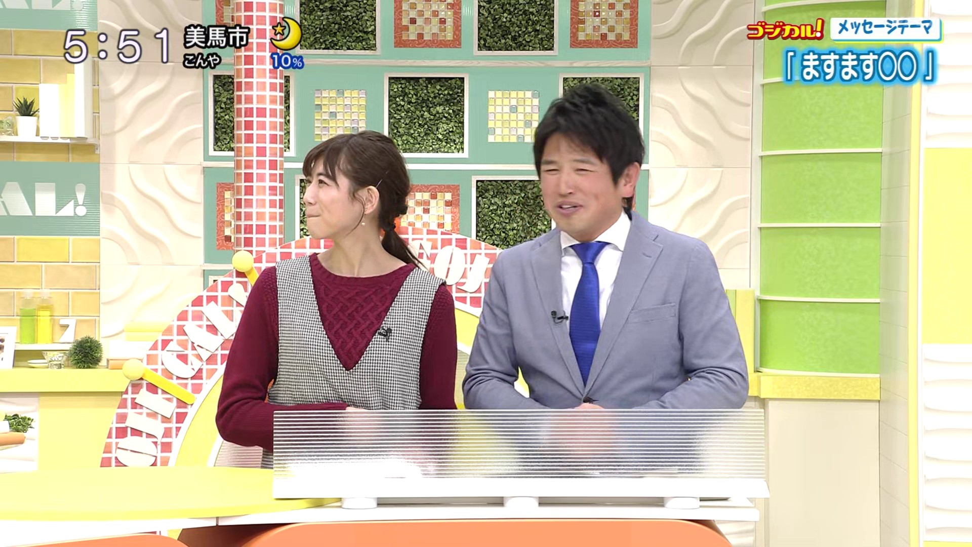 f:id:urahimono:20200428123411j:plain f:id:urahimono:20200428123411j:plain