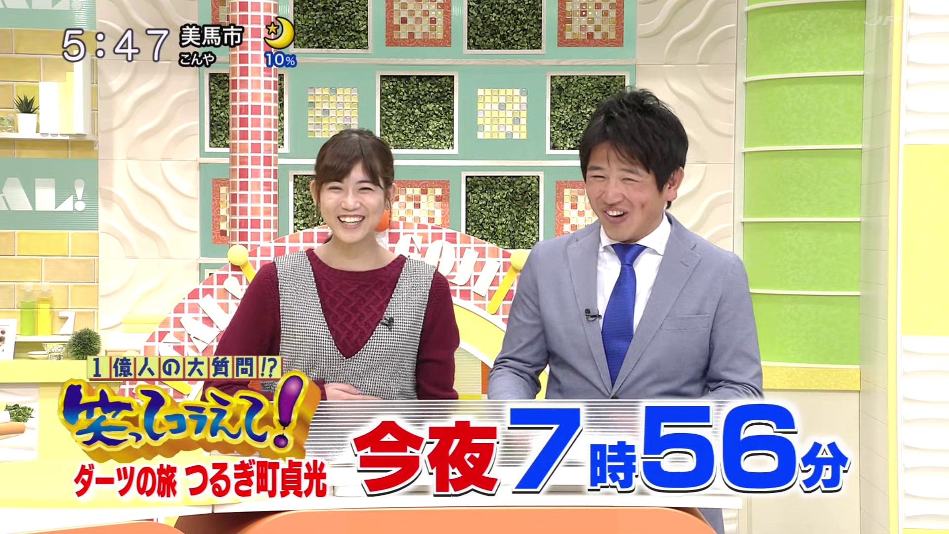 f:id:urahimono:20200428123453j:plain f:id:urahimono:20200428123453j:plain