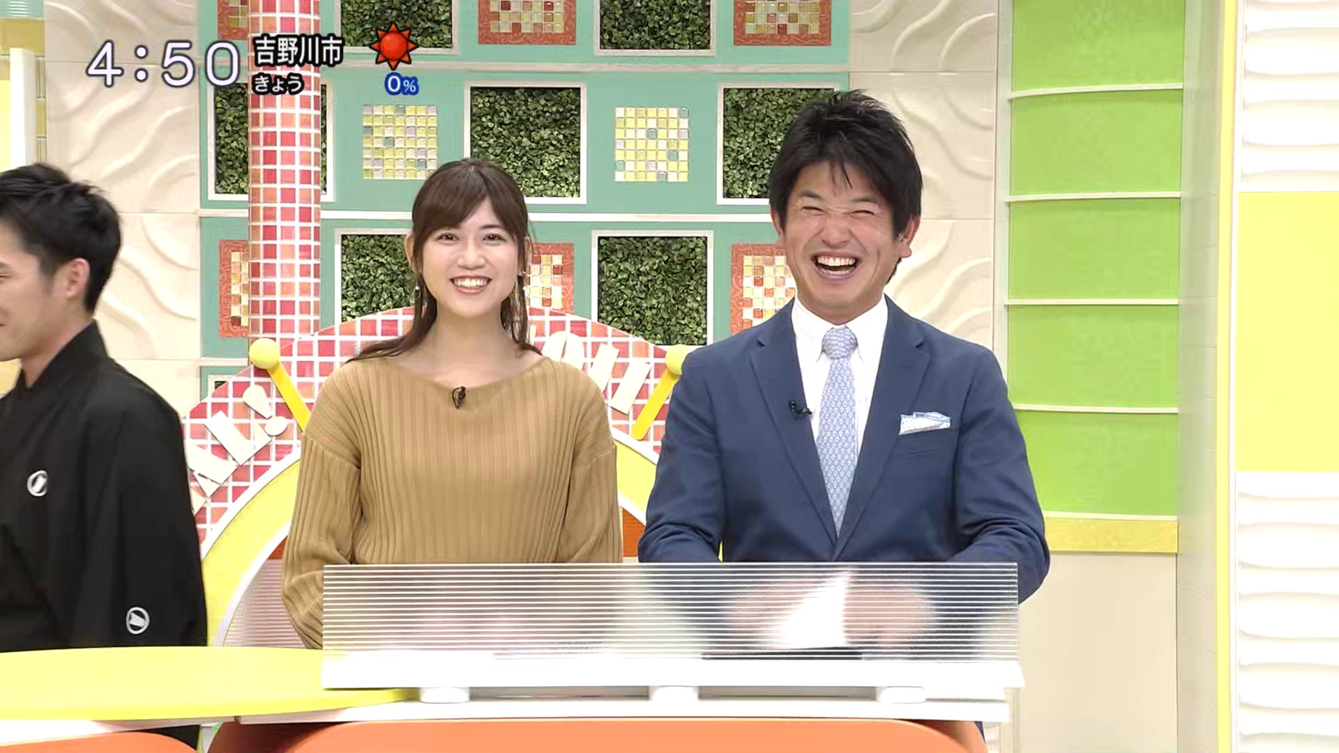 f:id:urahimono:20200428123810j:plain f:id:urahimono:20200428123810j:plain