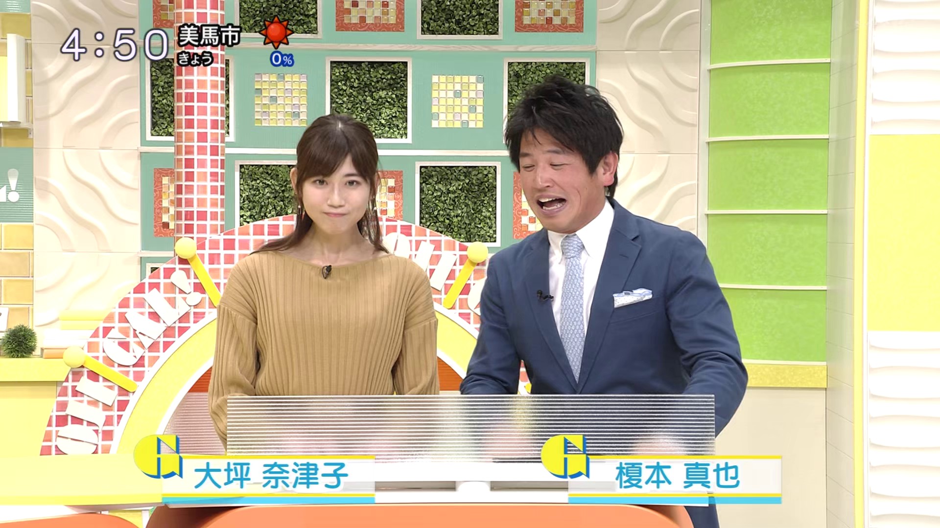 f:id:urahimono:20200428123814j:plain f:id:urahimono:20200428123814j:plain