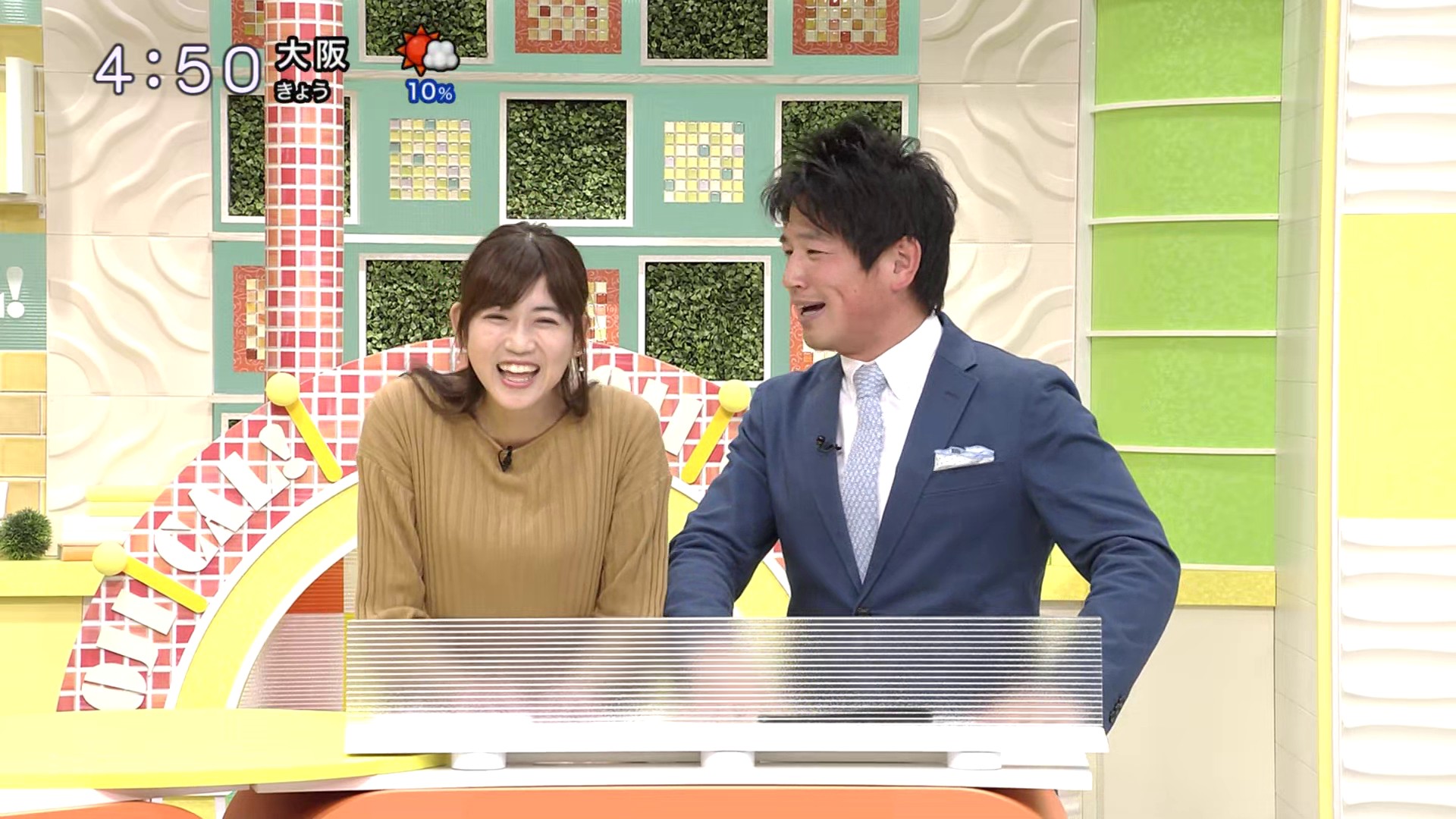 f:id:urahimono:20200428123818j:plain f:id:urahimono:20200428123818j:plain