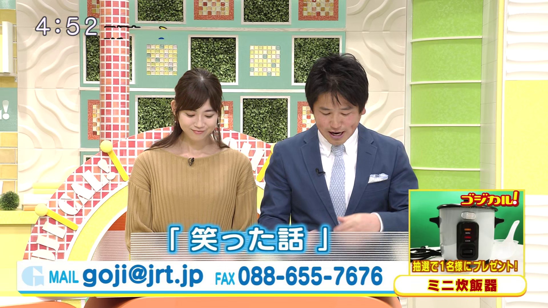 f:id:urahimono:20200428123848j:plain f:id:urahimono:20200428123848j:plain