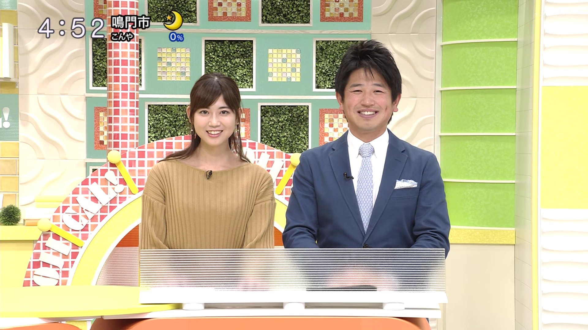 f:id:urahimono:20200428123856j:plain f:id:urahimono:20200428123856j:plain