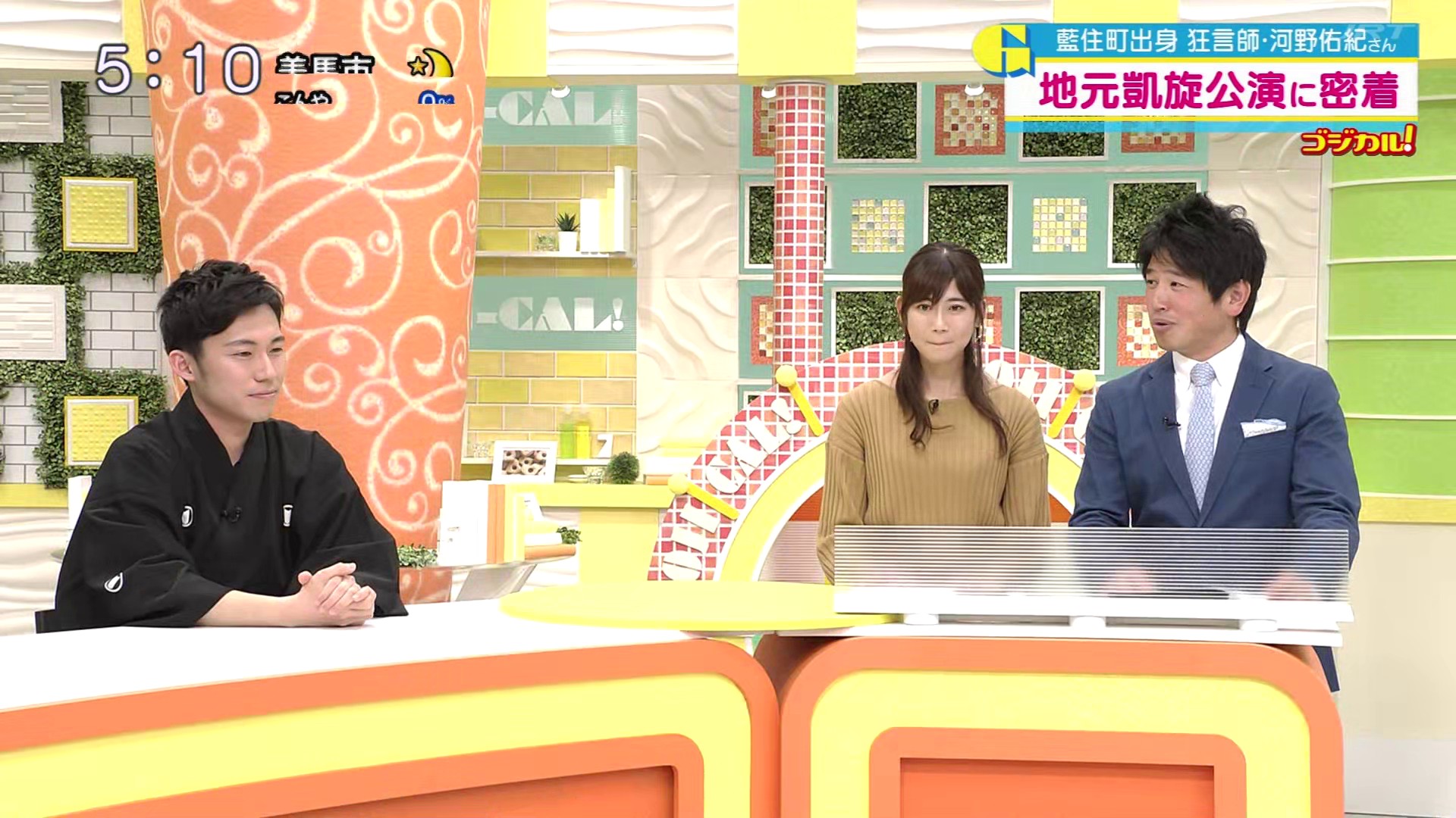 f:id:urahimono:20200428123932j:plain f:id:urahimono:20200428123932j:plain