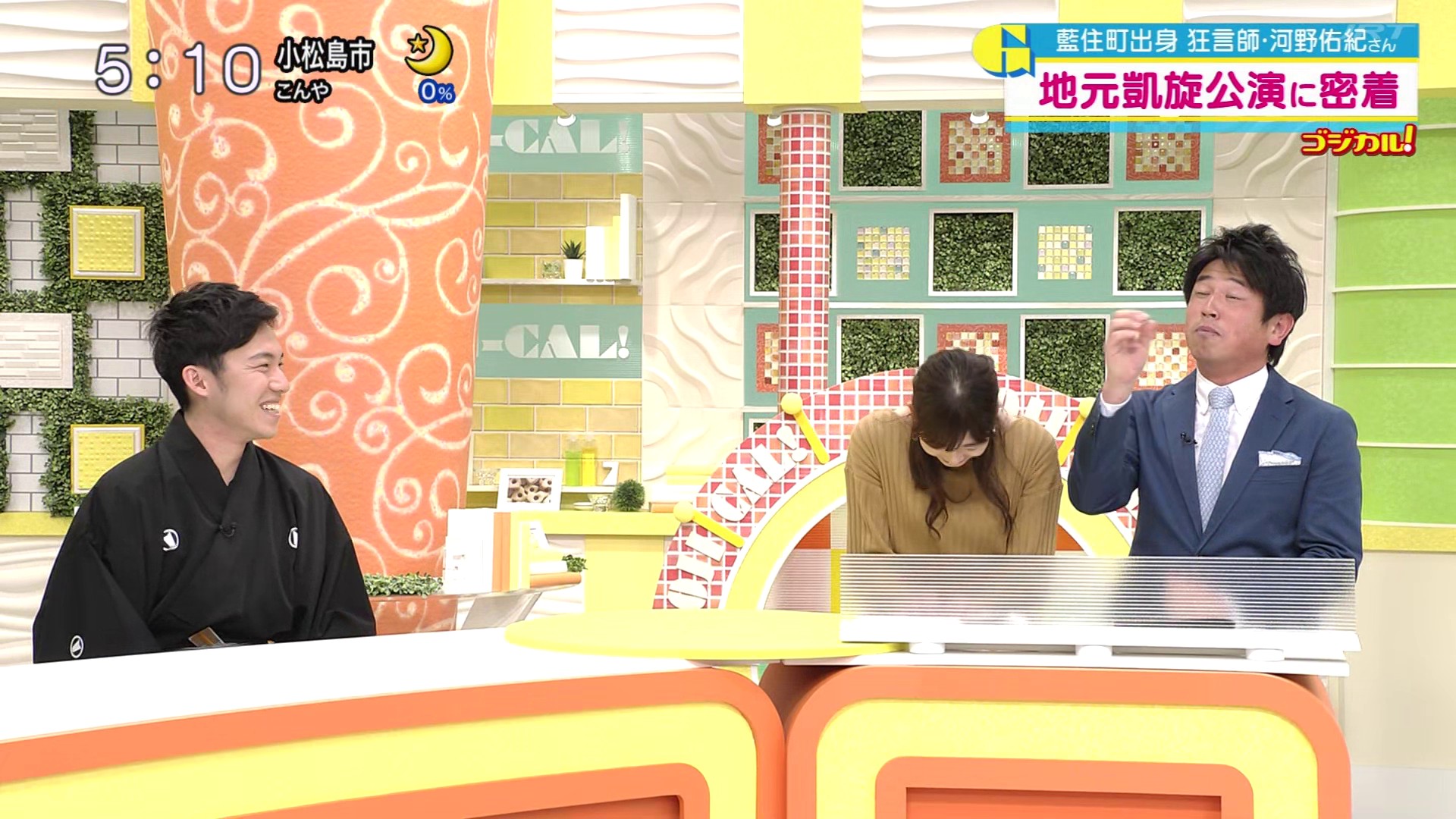 f:id:urahimono:20200428123951j:plain f:id:urahimono:20200428123951j:plain