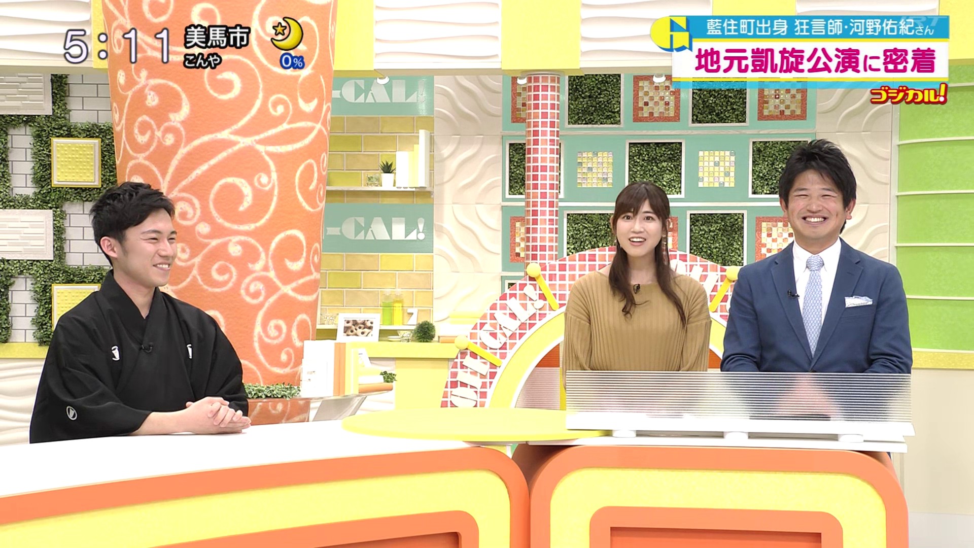 f:id:urahimono:20200428123957j:plain f:id:urahimono:20200428123957j:plain