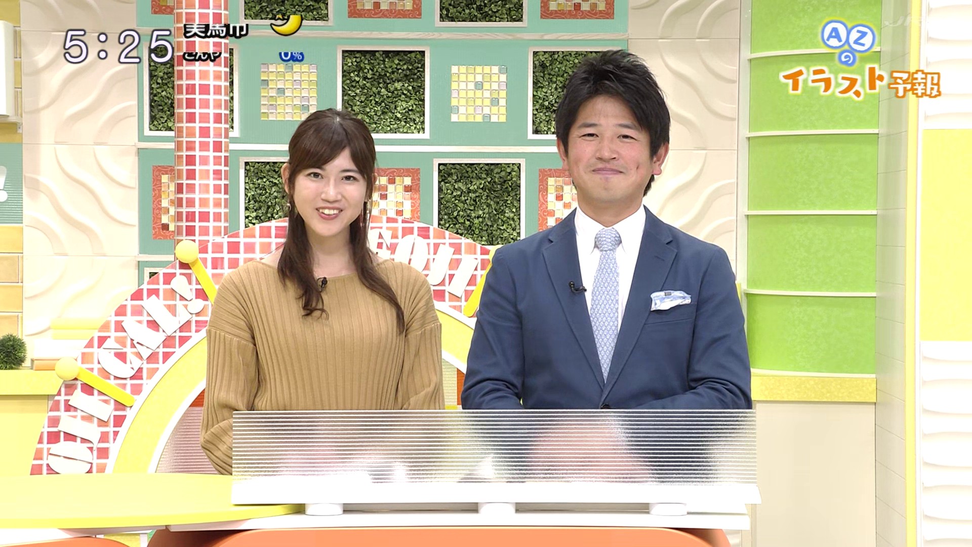 f:id:urahimono:20200428124039j:plain f:id:urahimono:20200428124039j:plain