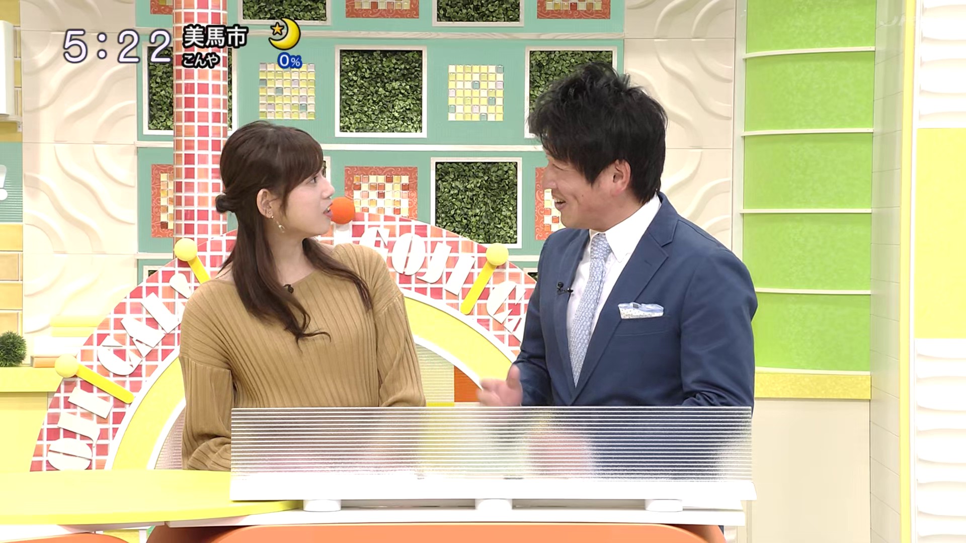 f:id:urahimono:20200428124044j:plain f:id:urahimono:20200428124044j:plain