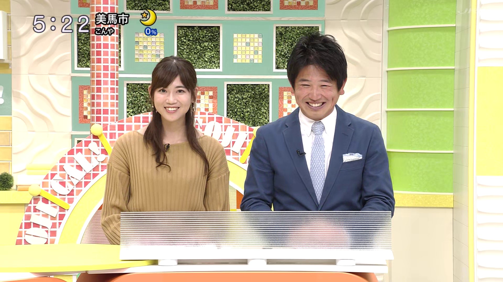 f:id:urahimono:20200428124048j:plain f:id:urahimono:20200428124048j:plain