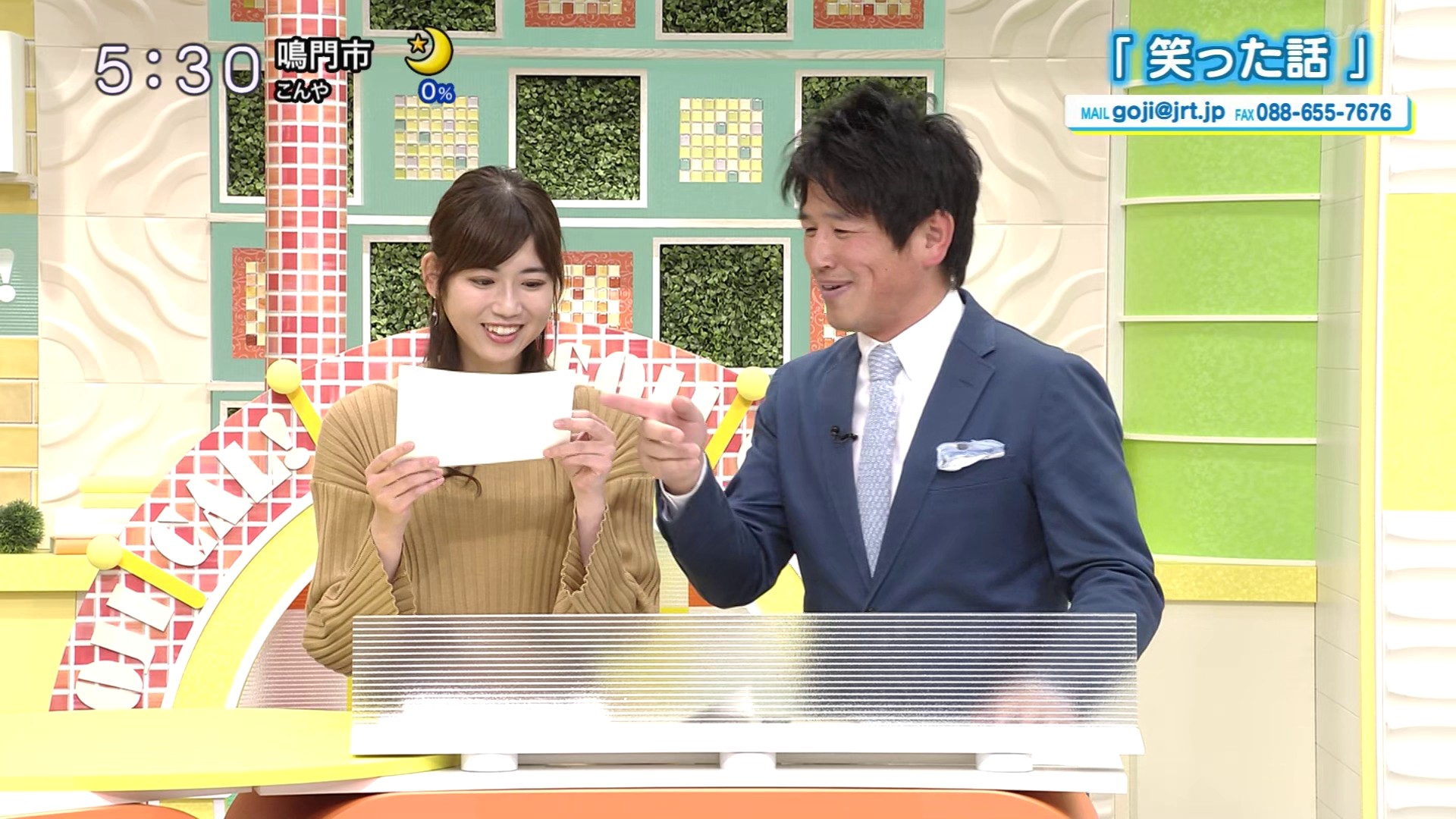 f:id:urahimono:20200428124101j:plain f:id:urahimono:20200428124101j:plain