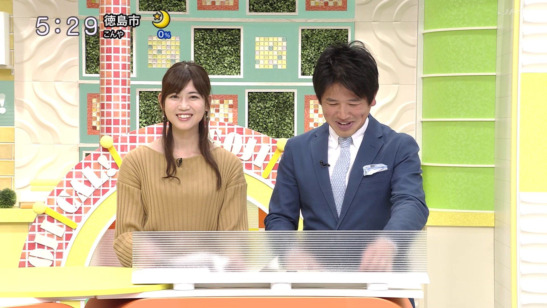 f:id:urahimono:20200428124105j:plain f:id:urahimono:20200428124105j:plain
