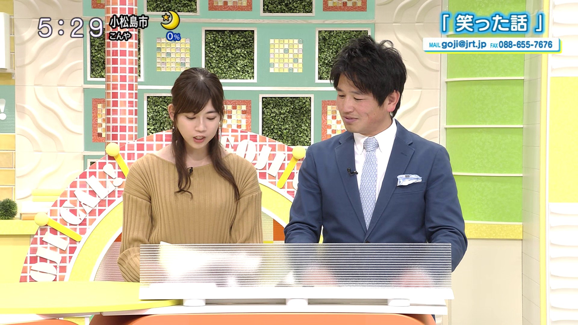f:id:urahimono:20200428124108j:plain f:id:urahimono:20200428124108j:plain