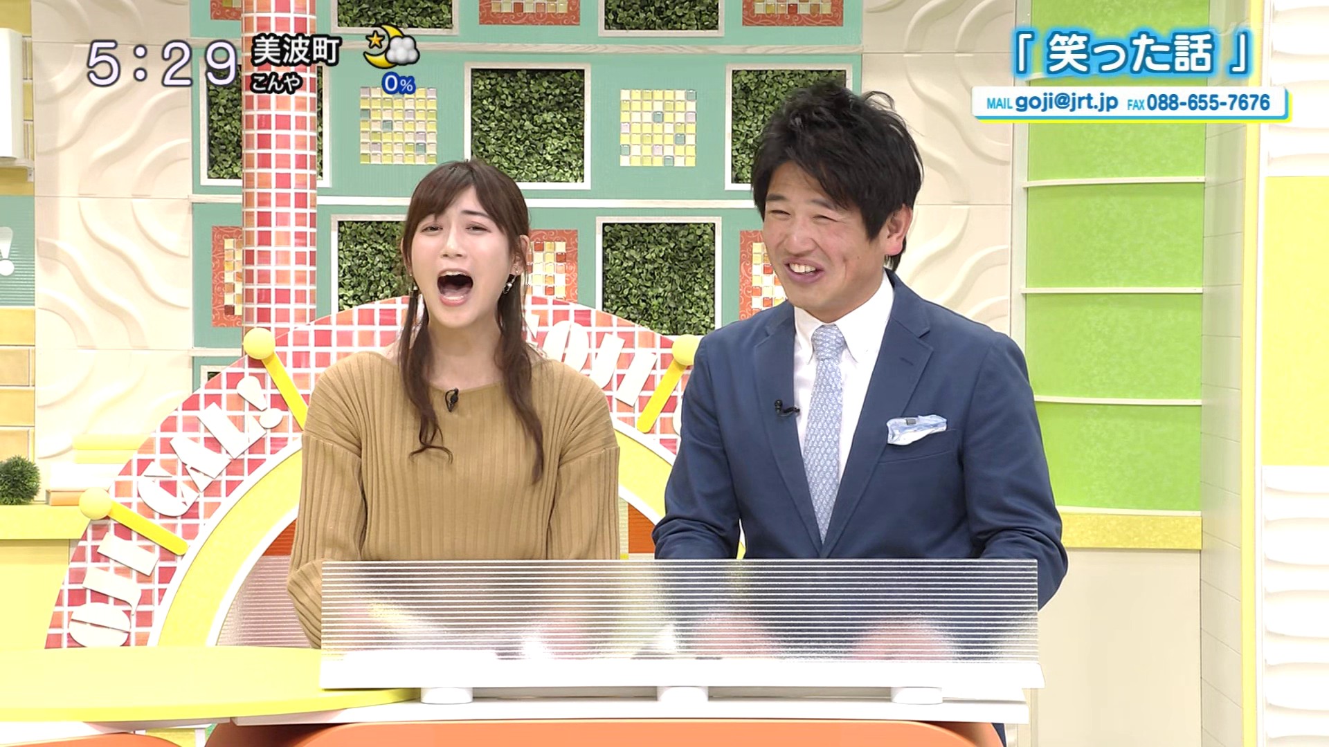 f:id:urahimono:20200428124112j:plain f:id:urahimono:20200428124112j:plain