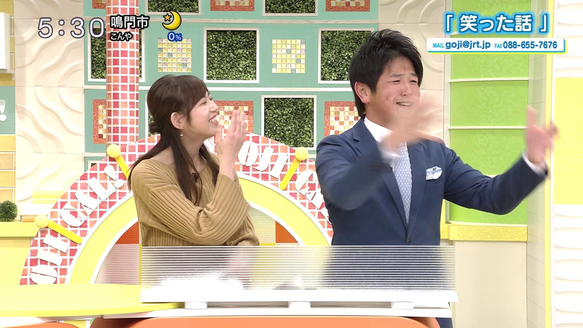f:id:urahimono:20200428124137j:plain f:id:urahimono:20200428124137j:plain