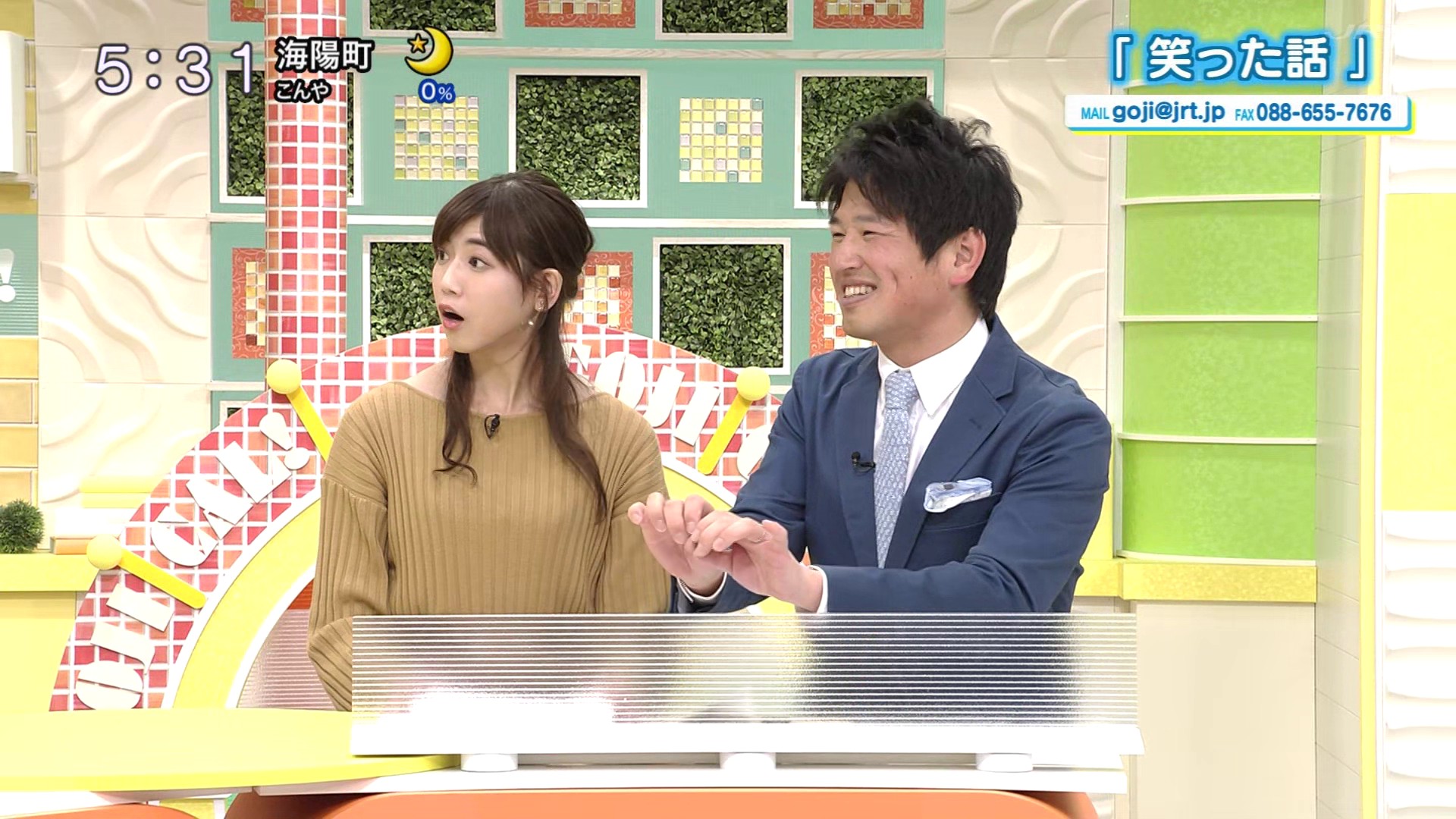 f:id:urahimono:20200428124142j:plain f:id:urahimono:20200428124142j:plain