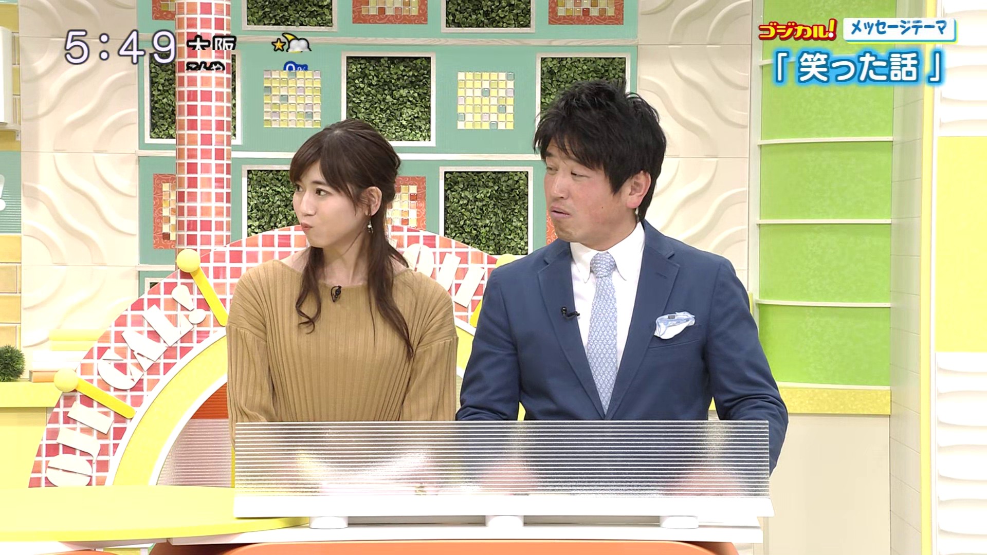 f:id:urahimono:20200428124156j:plain f:id:urahimono:20200428124156j:plain