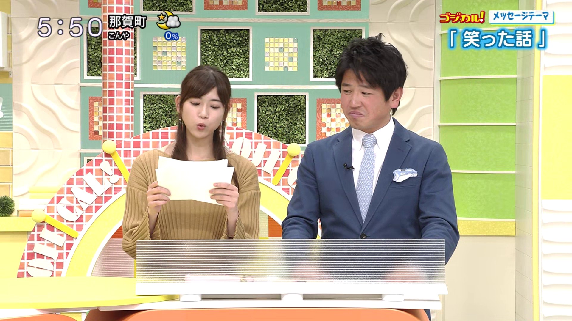 f:id:urahimono:20200428124200j:plain f:id:urahimono:20200428124200j:plain