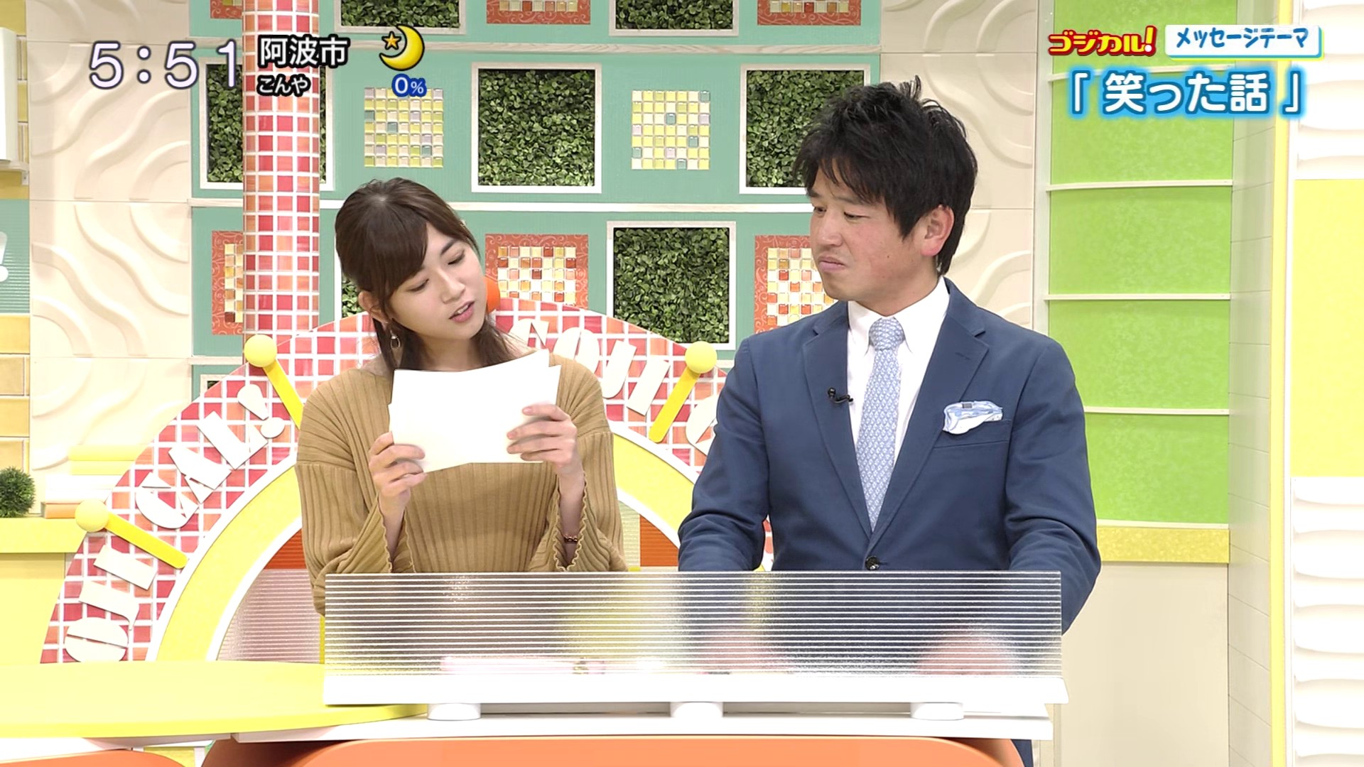 f:id:urahimono:20200428124207j:plain f:id:urahimono:20200428124207j:plain