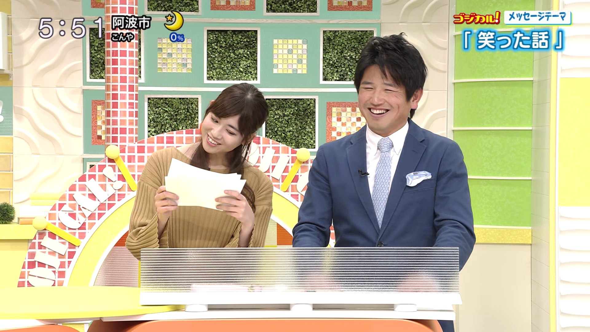 f:id:urahimono:20200428124229j:plain f:id:urahimono:20200428124229j:plain