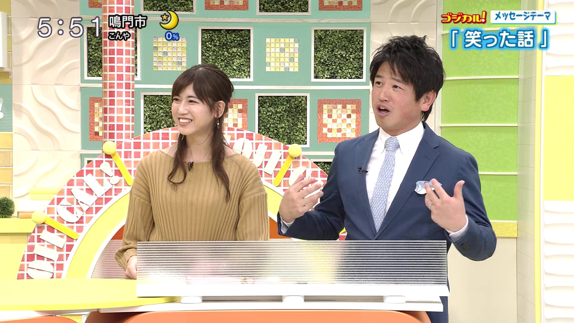 f:id:urahimono:20200428124232j:plain f:id:urahimono:20200428124232j:plain