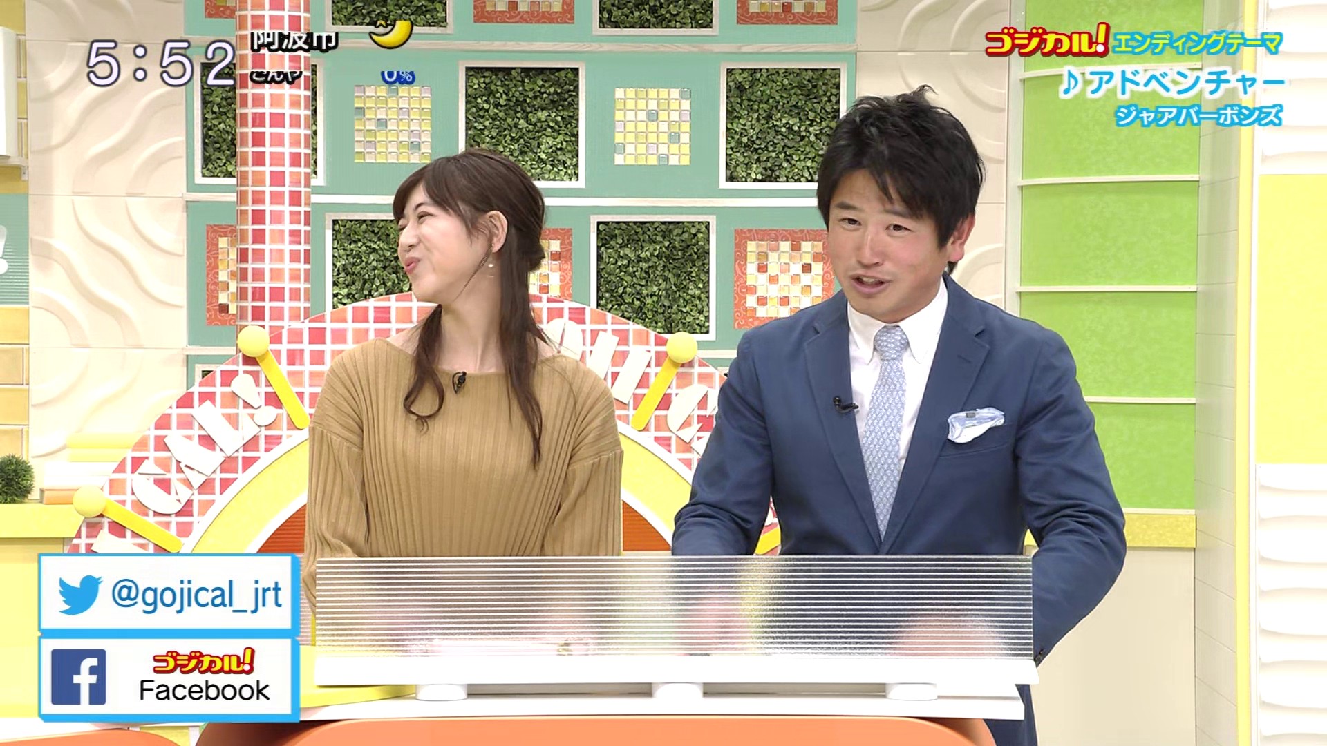 f:id:urahimono:20200428124246j:plain f:id:urahimono:20200428124246j:plain