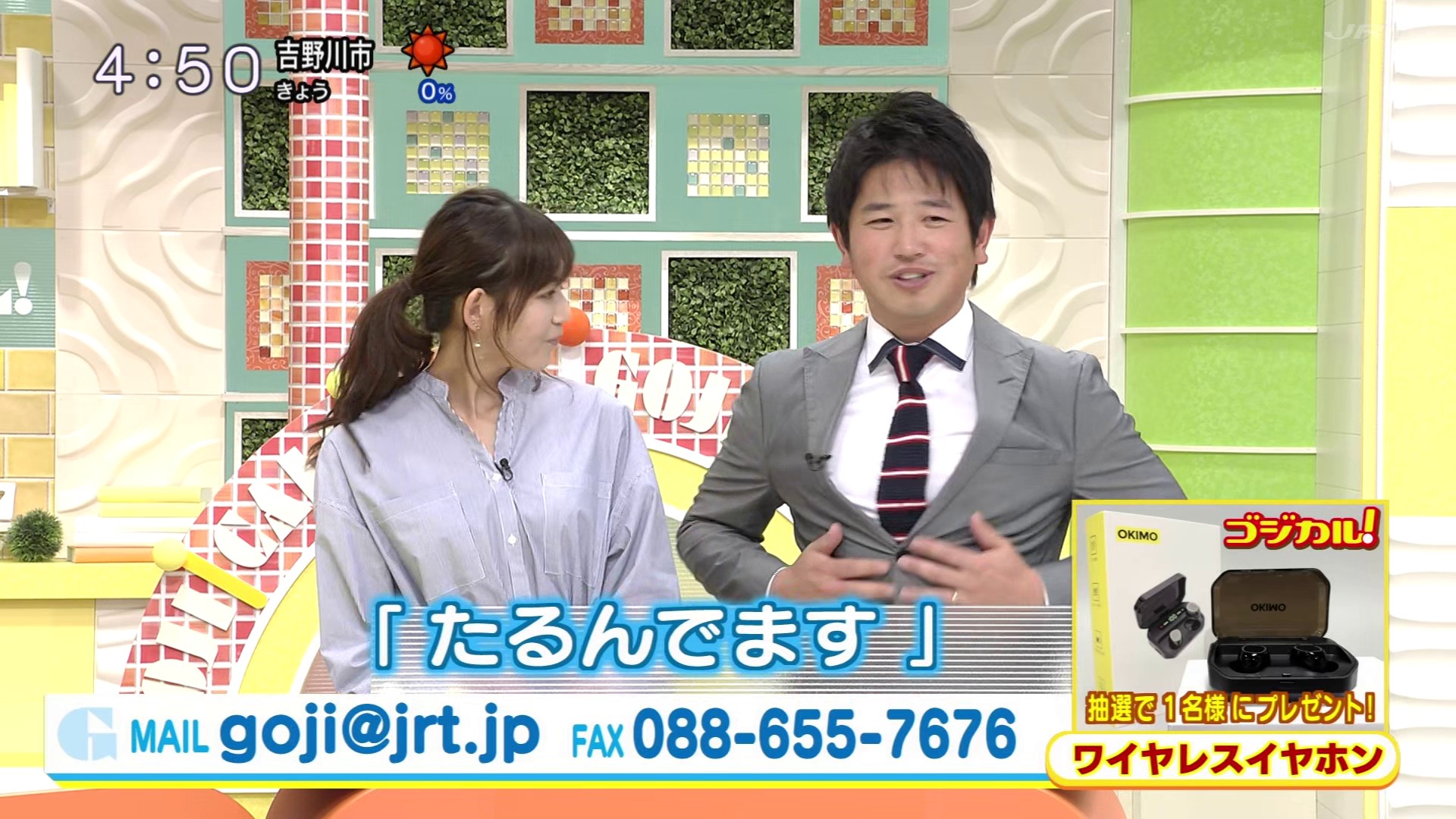 f:id:urahimono:20200429094513j:plain f:id:urahimono:20200429094513j:plain