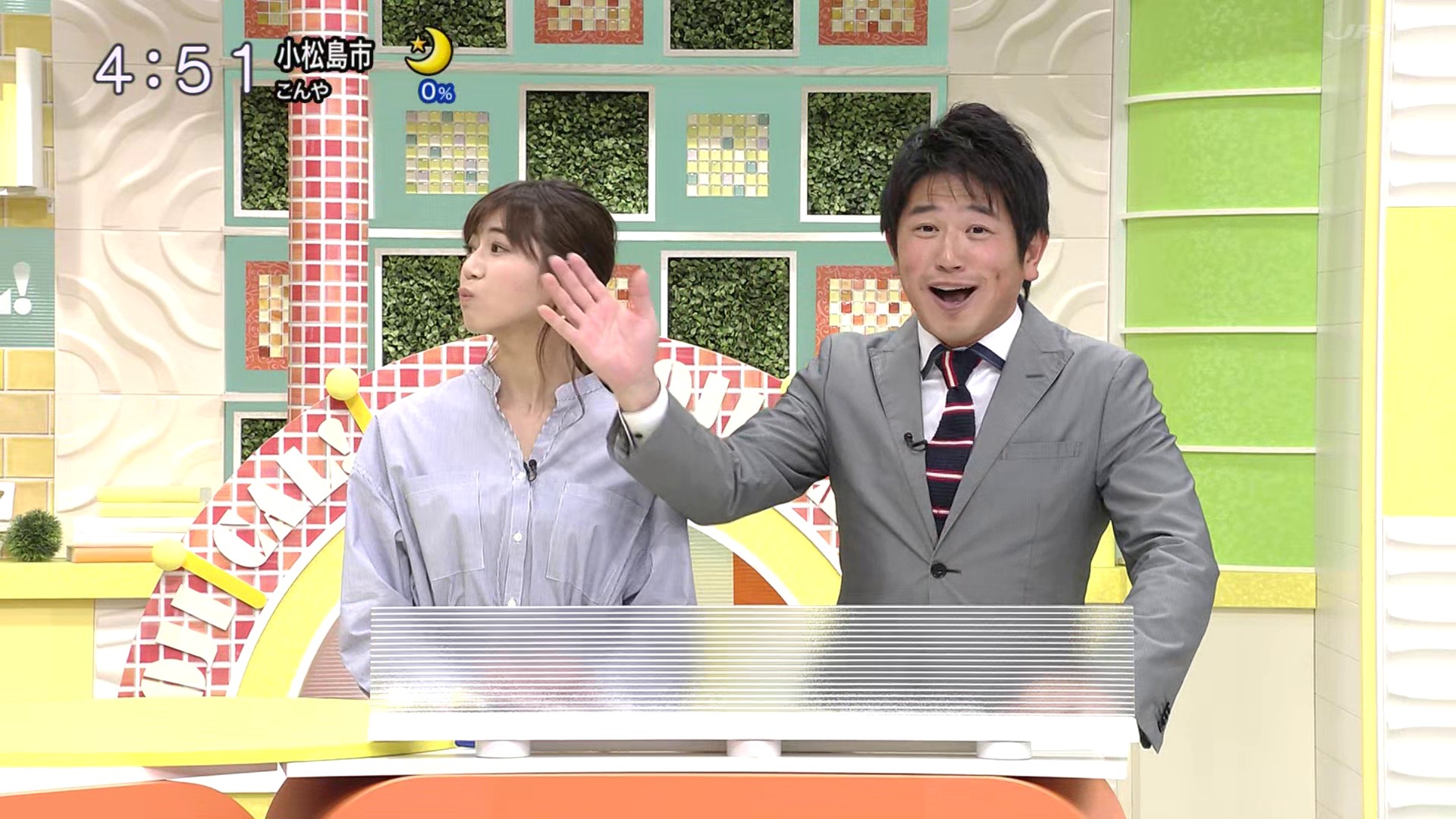 f:id:urahimono:20200429094517j:plain f:id:urahimono:20200429094517j:plain