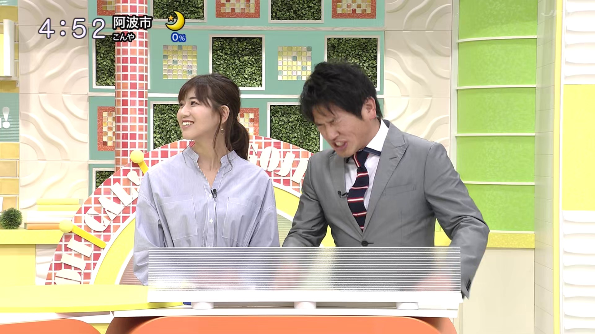 f:id:urahimono:20200429094521j:plain f:id:urahimono:20200429094521j:plain
