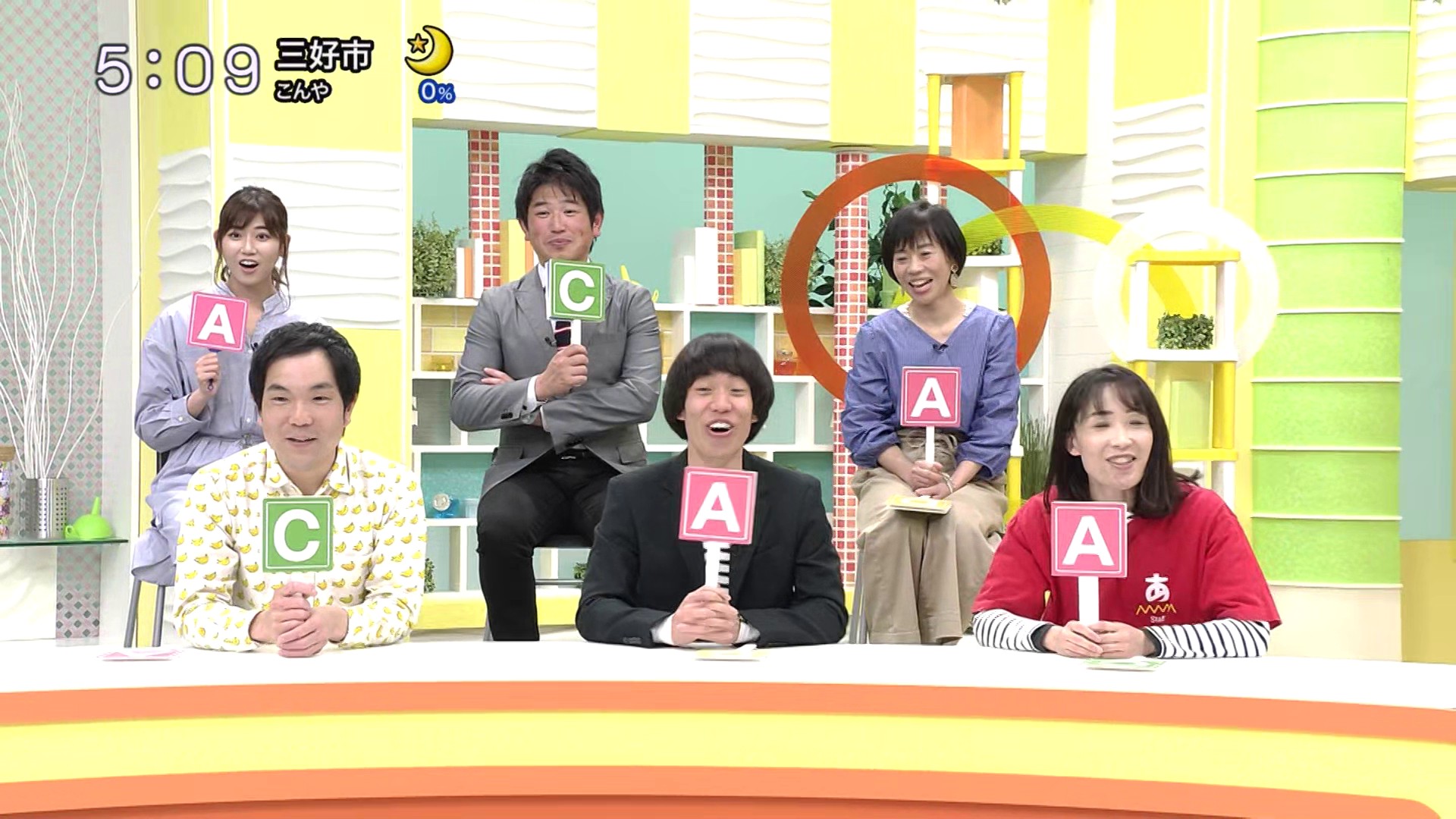f:id:urahimono:20200429094704j:plain f:id:urahimono:20200429094704j:plain