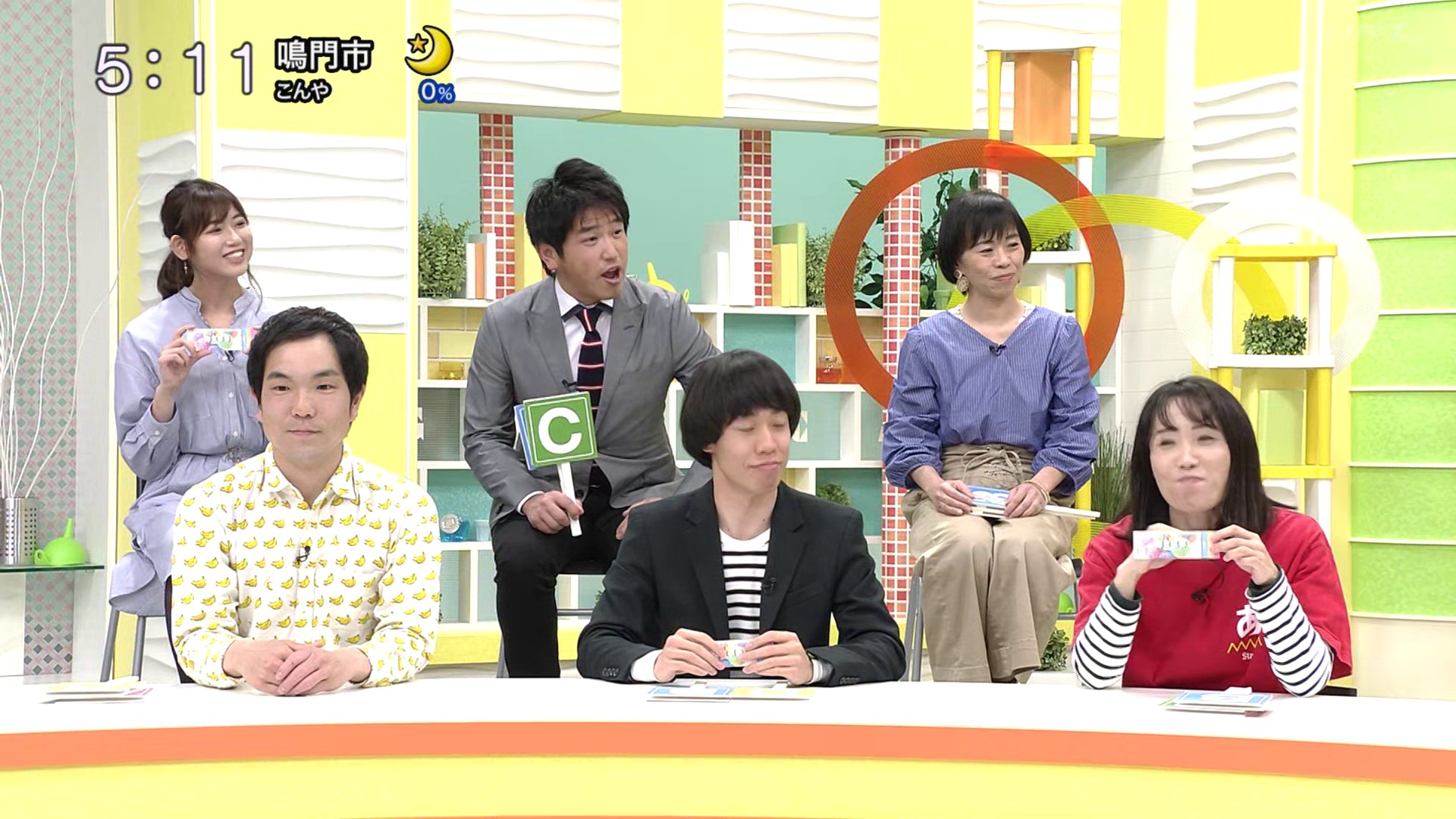 f:id:urahimono:20200429094709j:plain f:id:urahimono:20200429094709j:plain