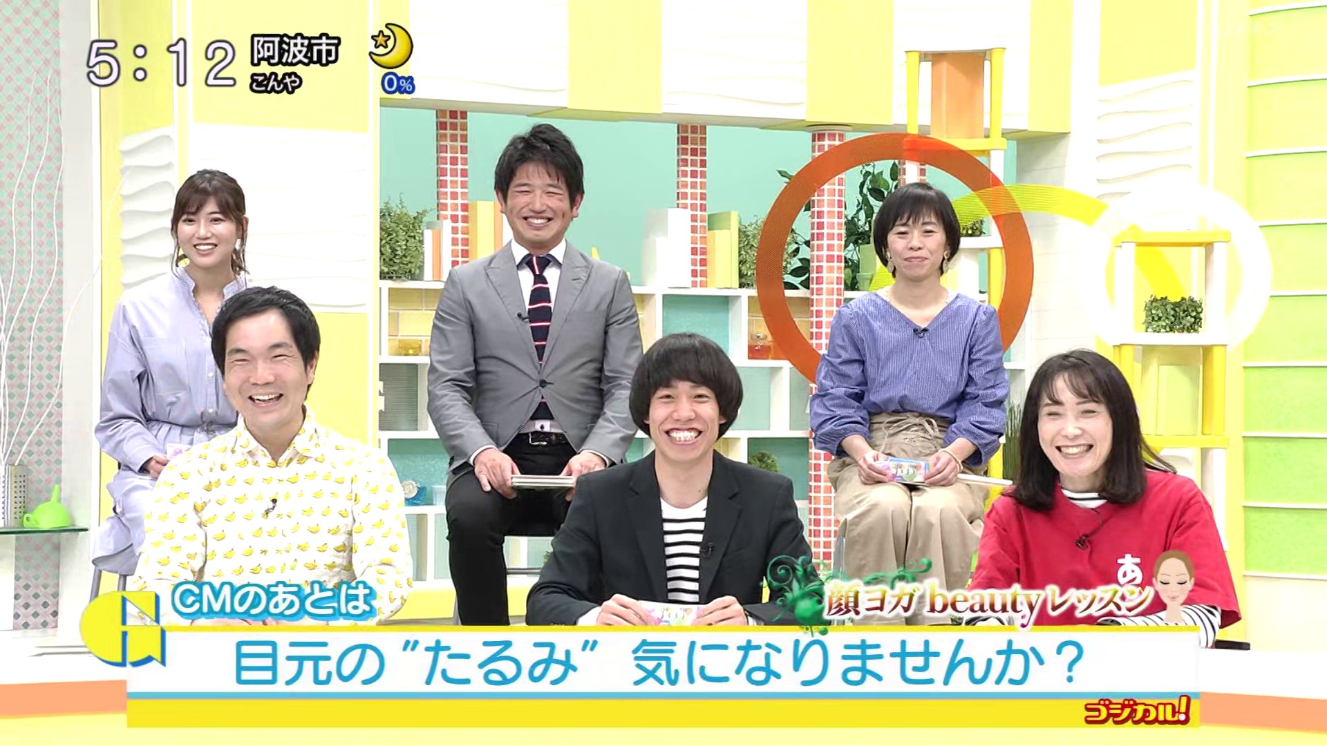 f:id:urahimono:20200429094714j:plain f:id:urahimono:20200429094714j:plain