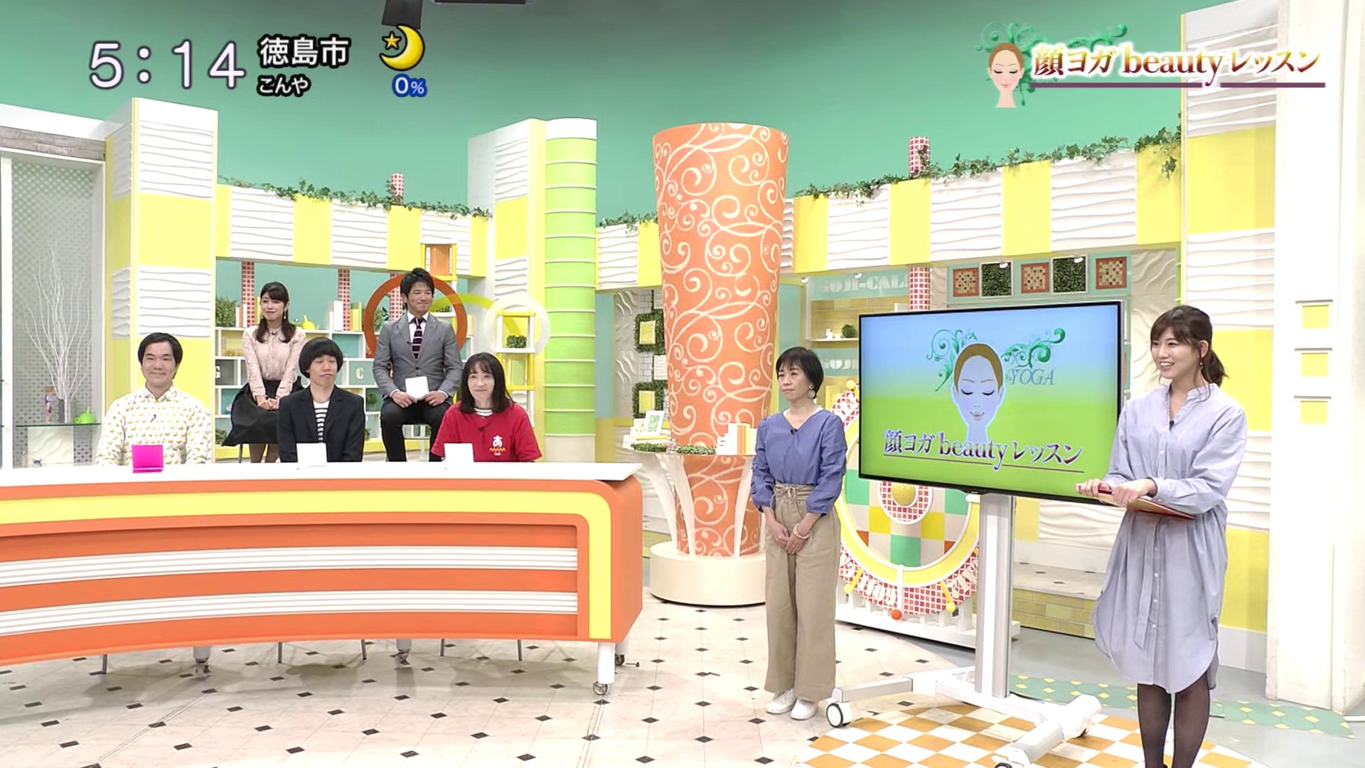 f:id:urahimono:20200429094744j:plain f:id:urahimono:20200429094744j:plain