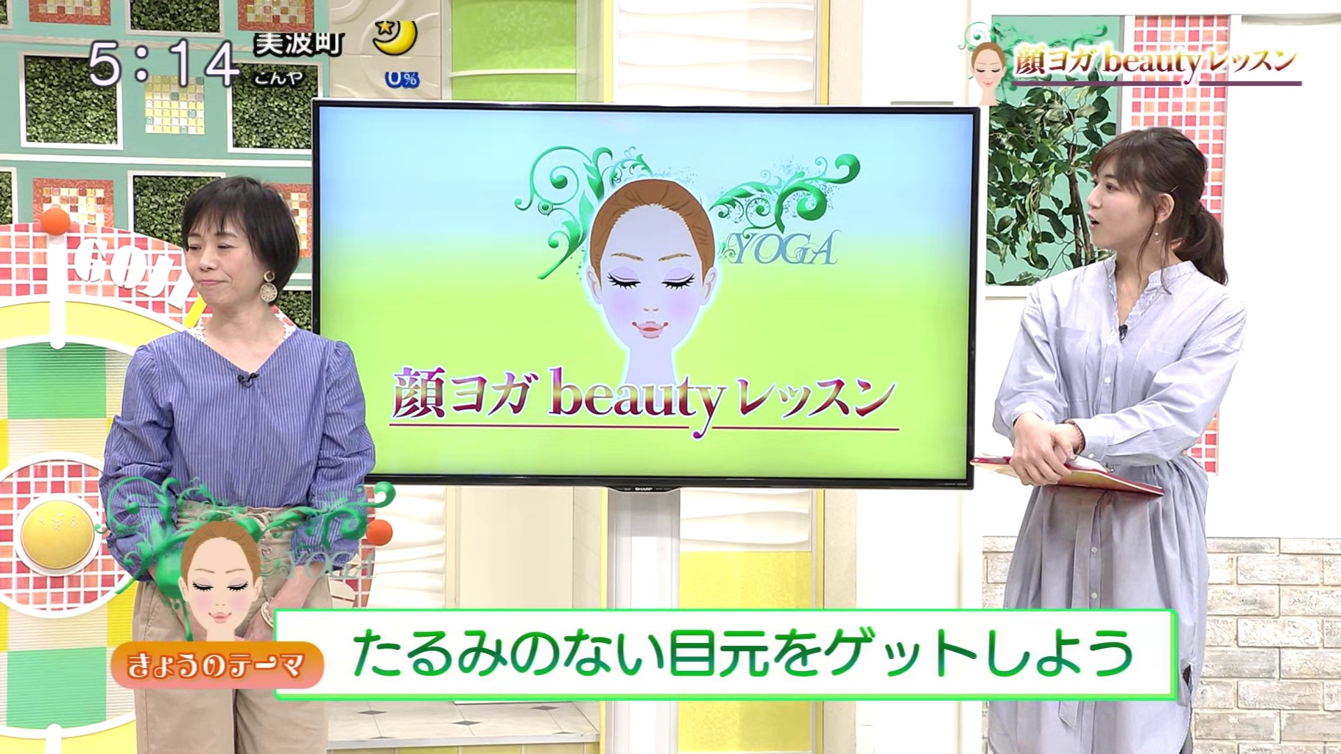 f:id:urahimono:20200429094749j:plain f:id:urahimono:20200429094749j:plain