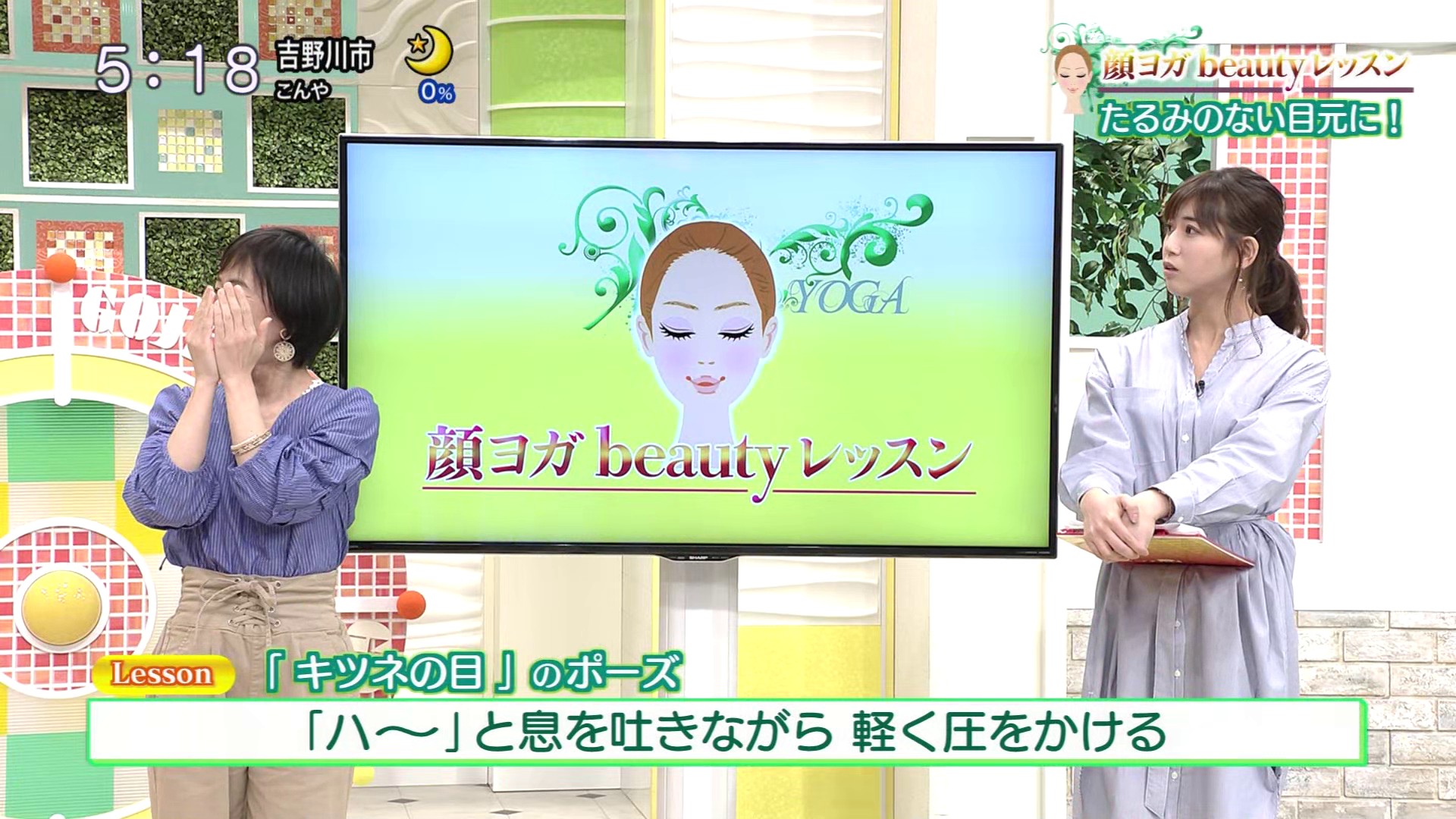f:id:urahimono:20200429094813j:plain f:id:urahimono:20200429094813j:plain