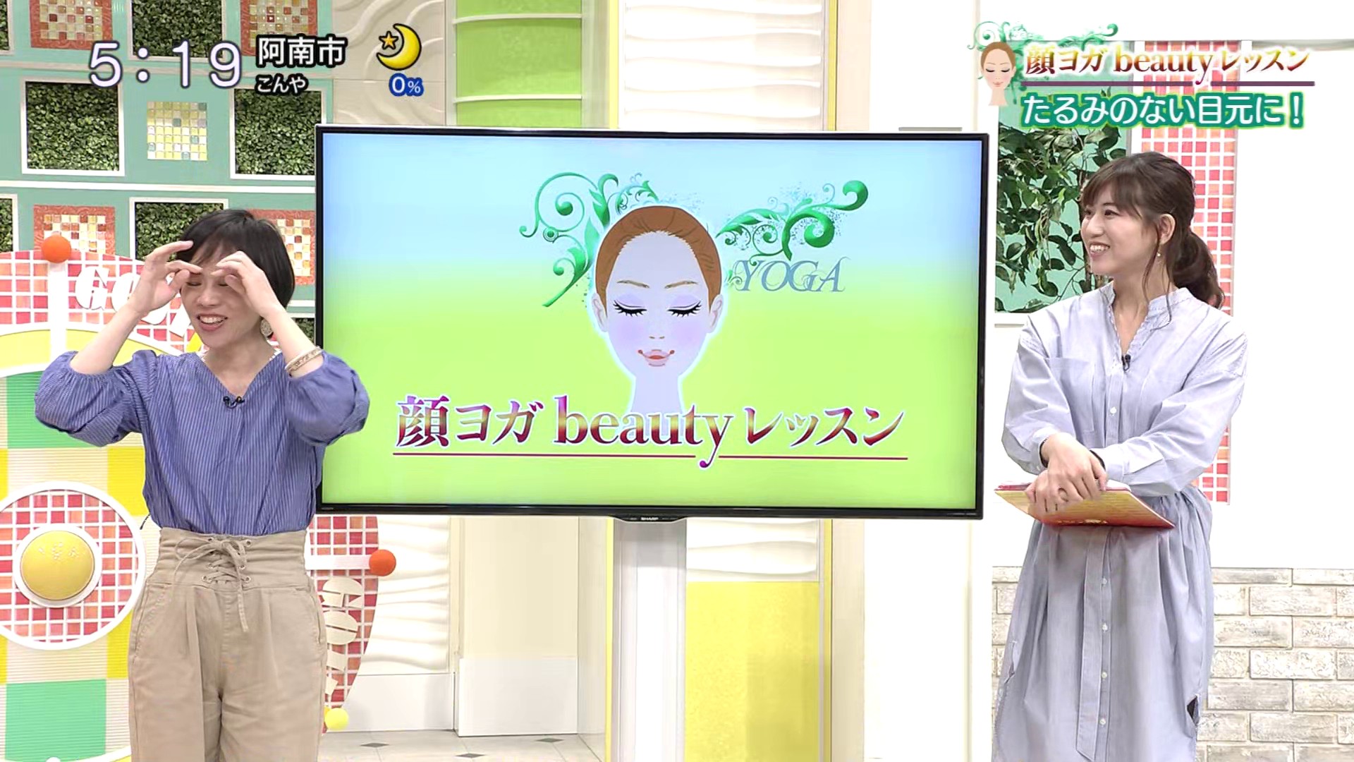 f:id:urahimono:20200429094818j:plain f:id:urahimono:20200429094818j:plain