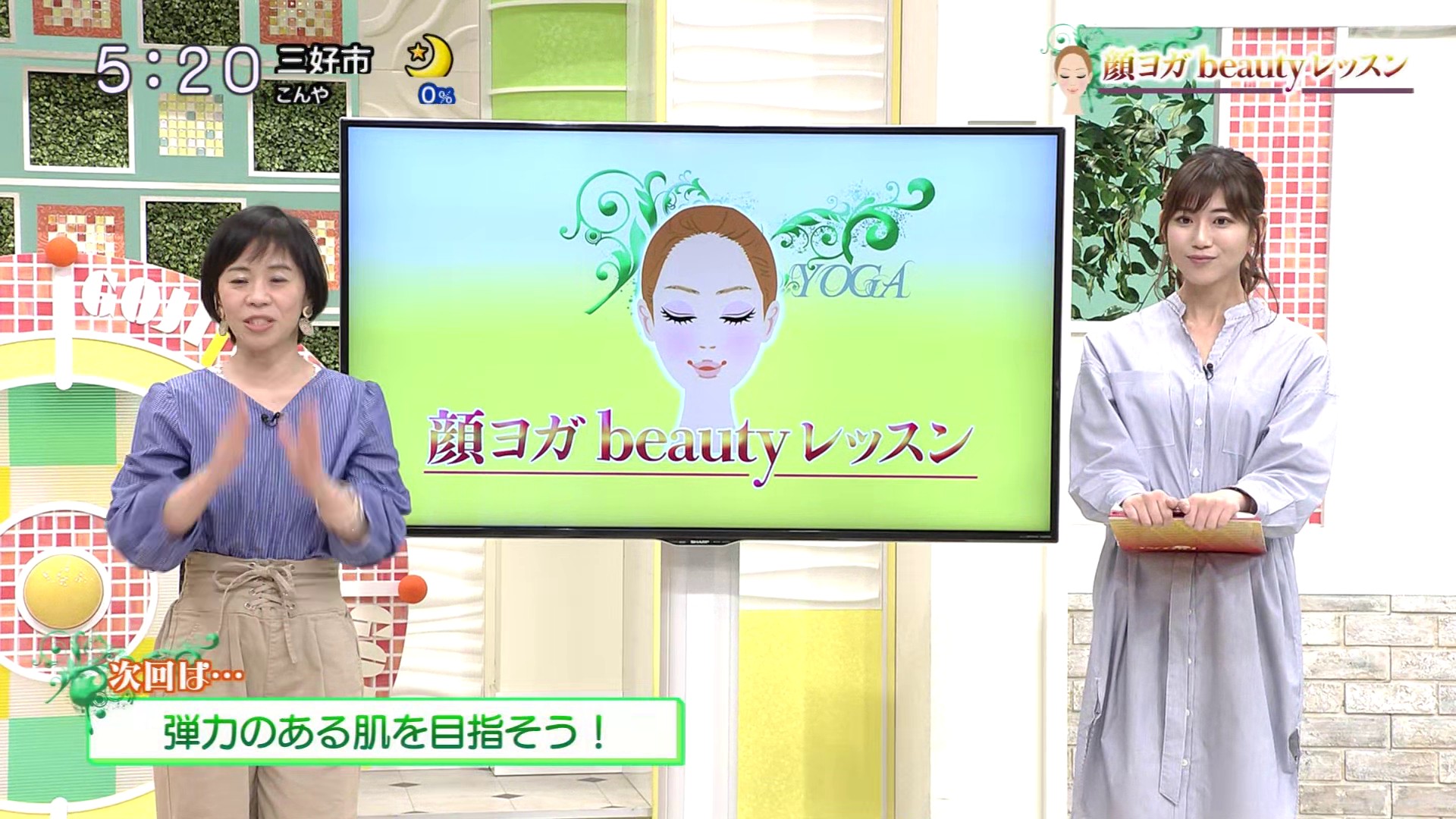 f:id:urahimono:20200429094821j:plain f:id:urahimono:20200429094821j:plain