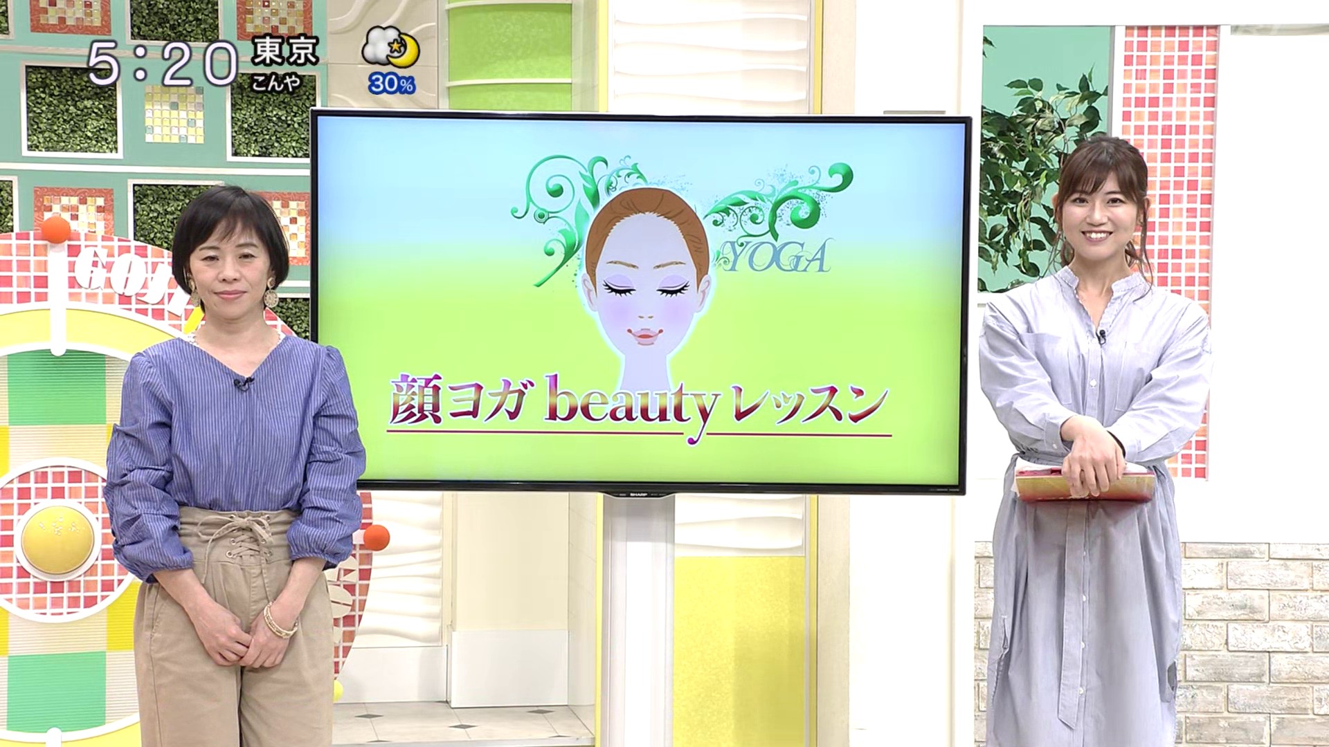 f:id:urahimono:20200429094827j:plain f:id:urahimono:20200429094827j:plain