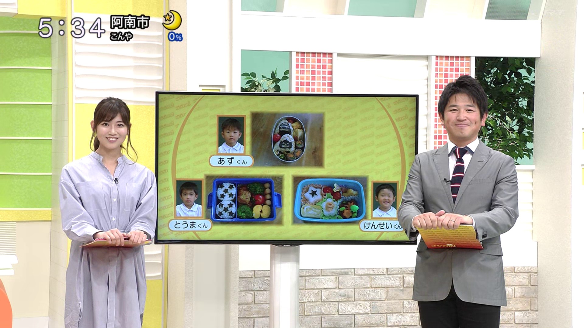 f:id:urahimono:20200429094858j:plain f:id:urahimono:20200429094858j:plain