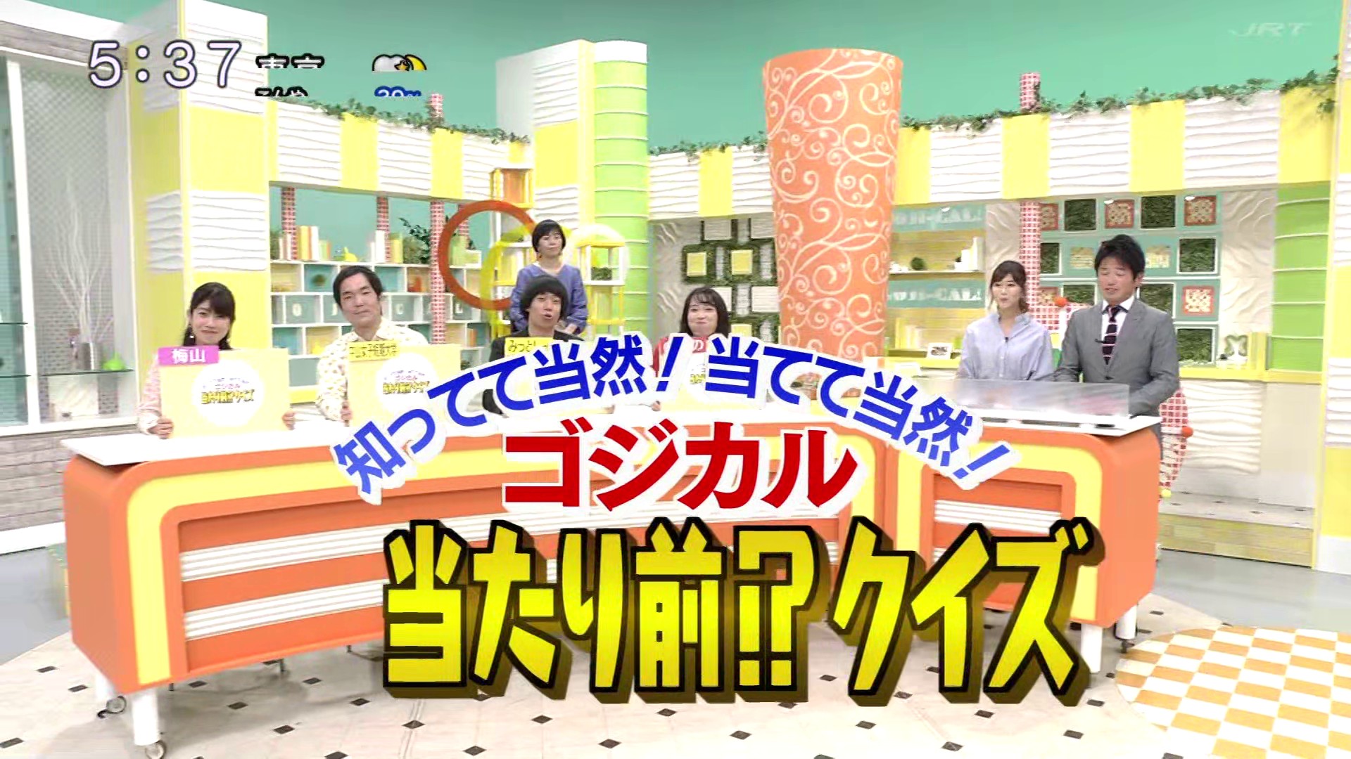 f:id:urahimono:20200429094916j:plain f:id:urahimono:20200429094916j:plain