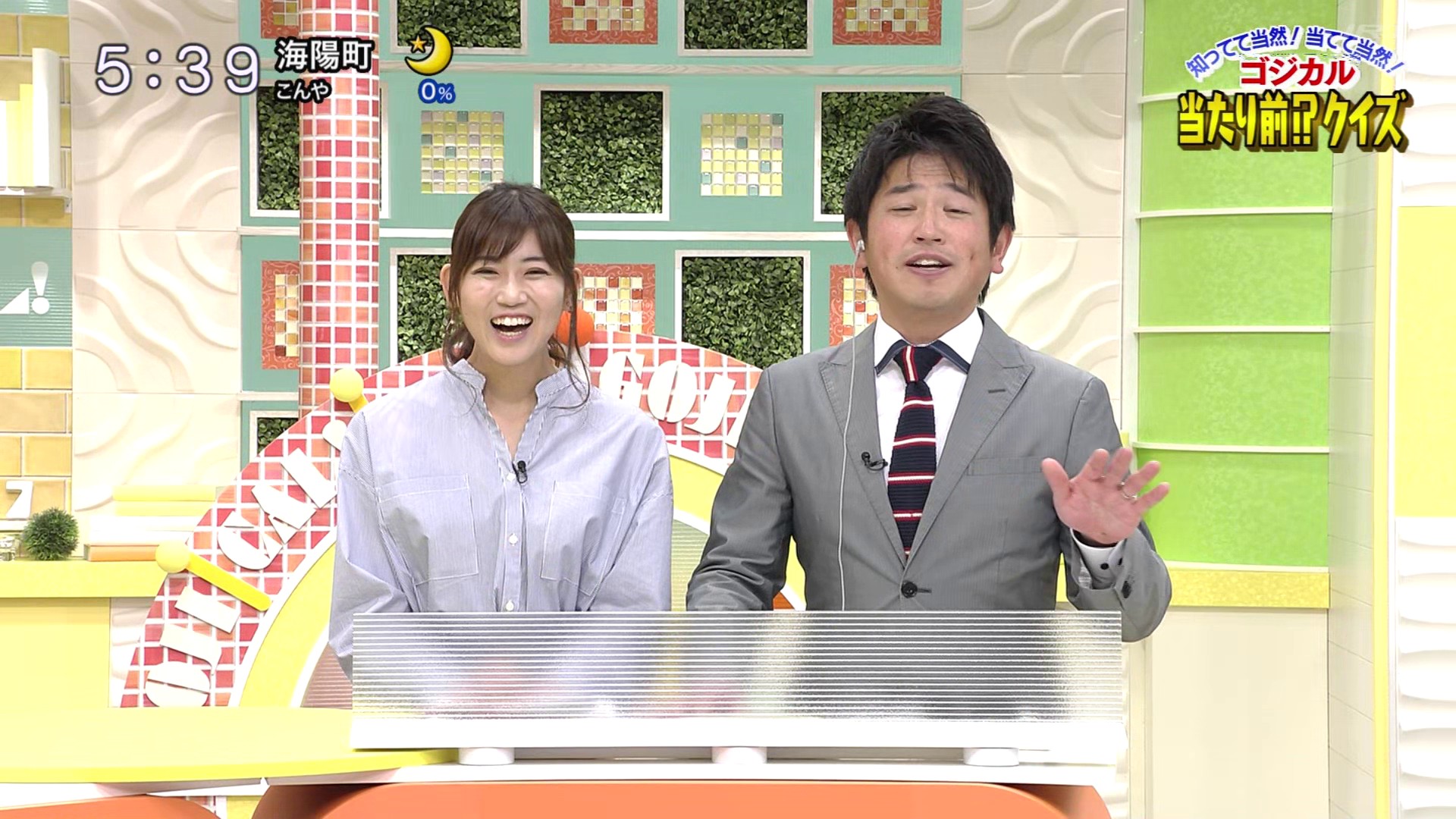 f:id:urahimono:20200429094946j:plain f:id:urahimono:20200429094946j:plain