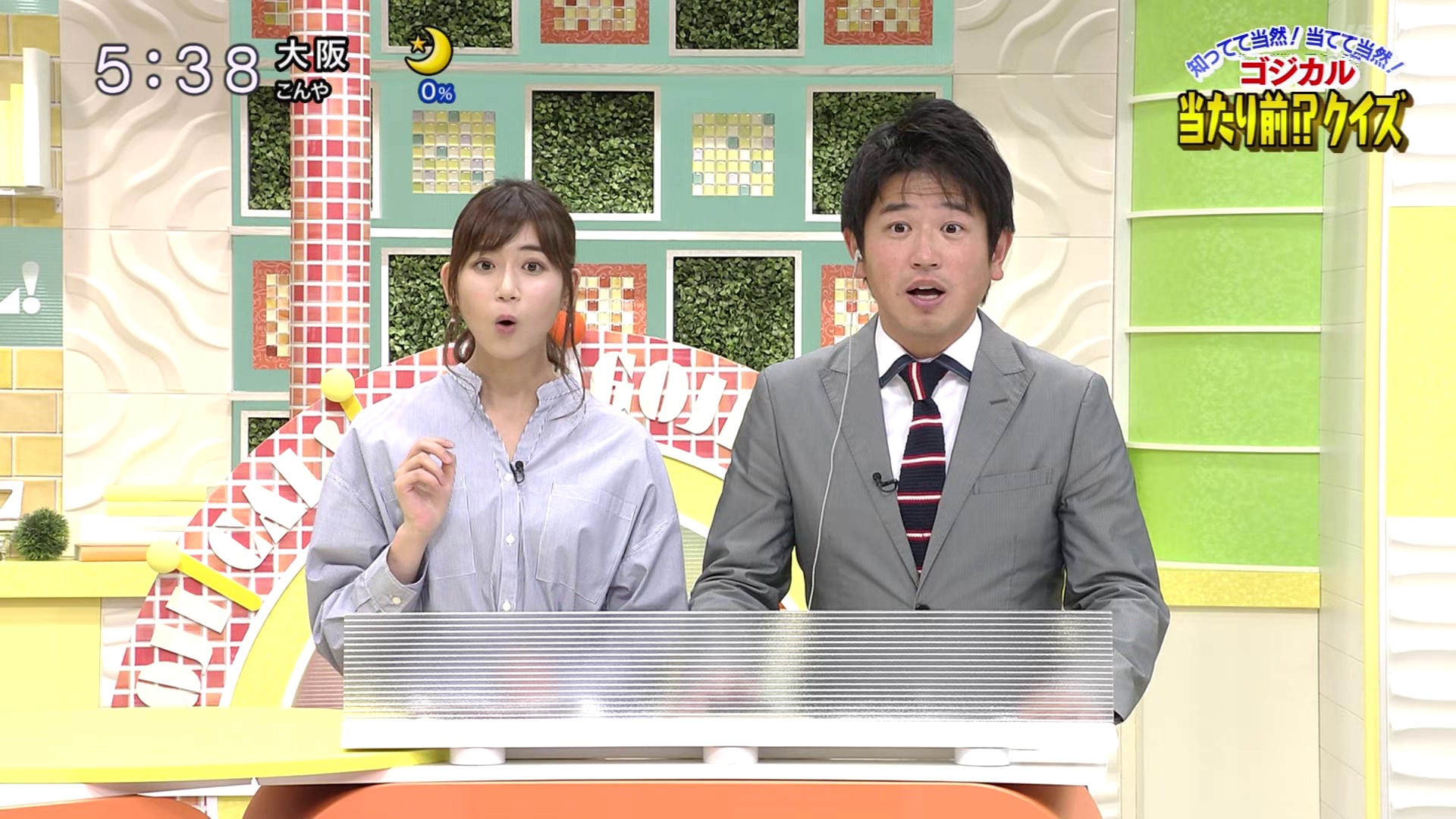 f:id:urahimono:20200429094952j:plain f:id:urahimono:20200429094952j:plain