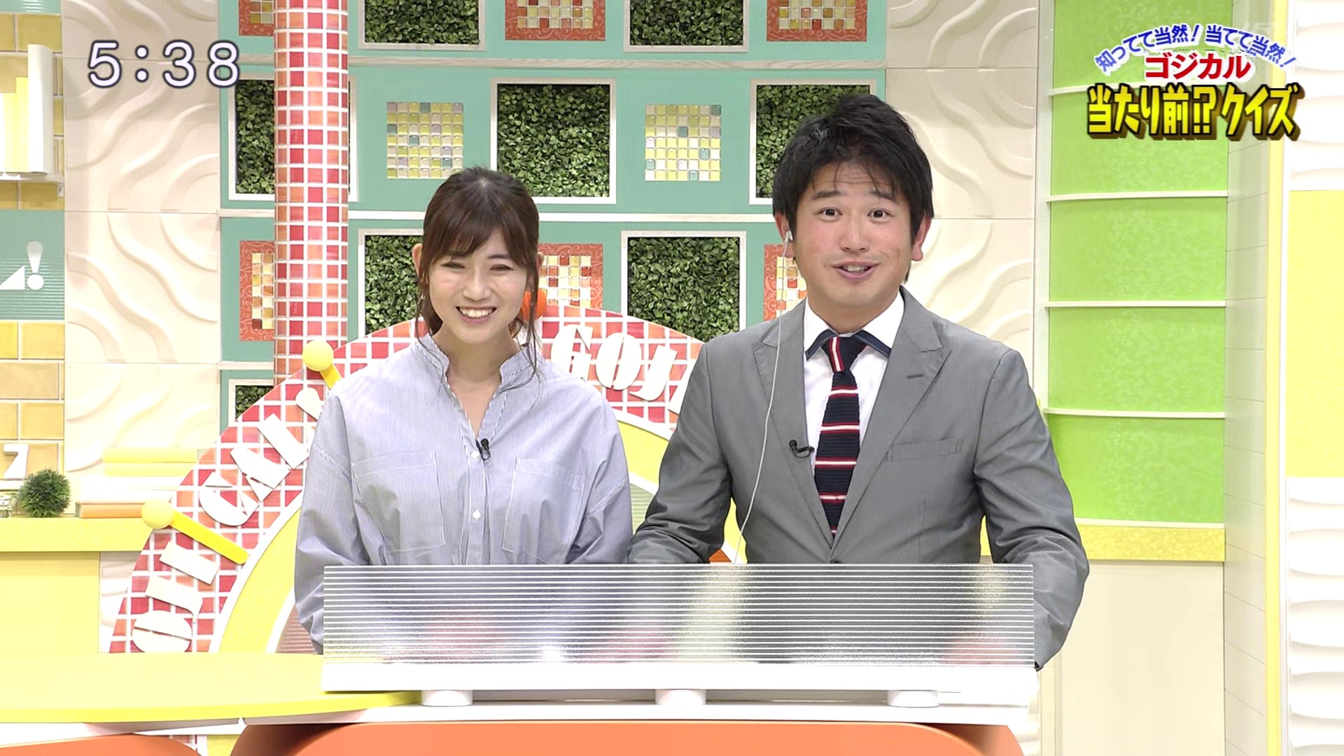 f:id:urahimono:20200429094955j:plain f:id:urahimono:20200429094955j:plain