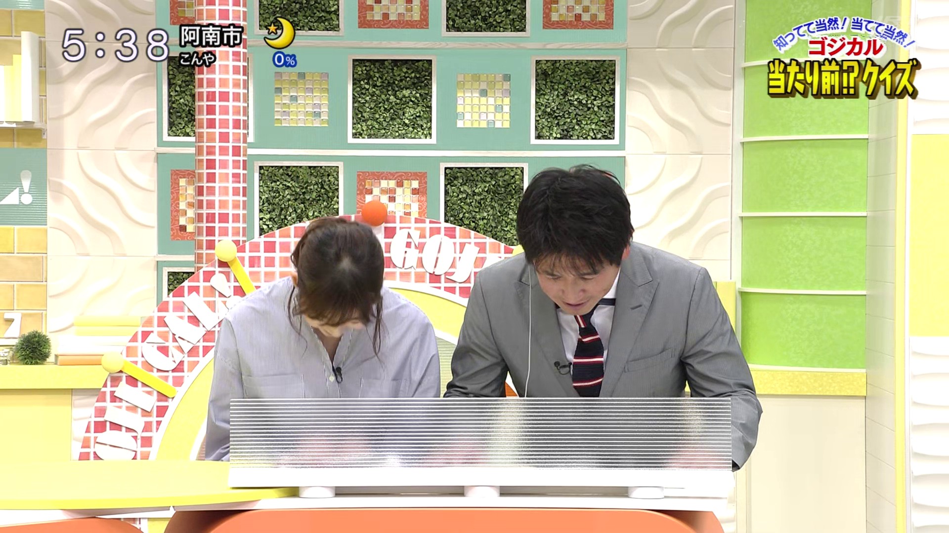 f:id:urahimono:20200429094959j:plain f:id:urahimono:20200429094959j:plain