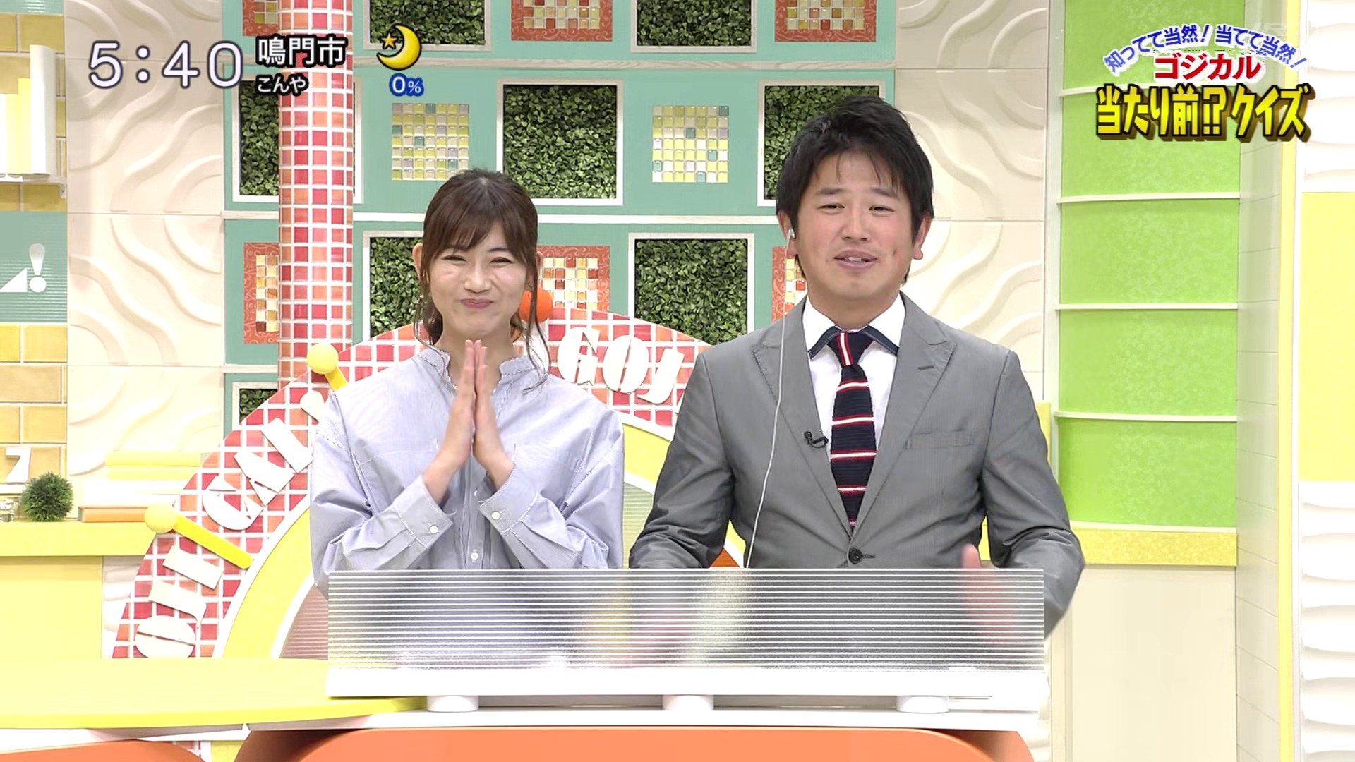 f:id:urahimono:20200429095025j:plain f:id:urahimono:20200429095025j:plain