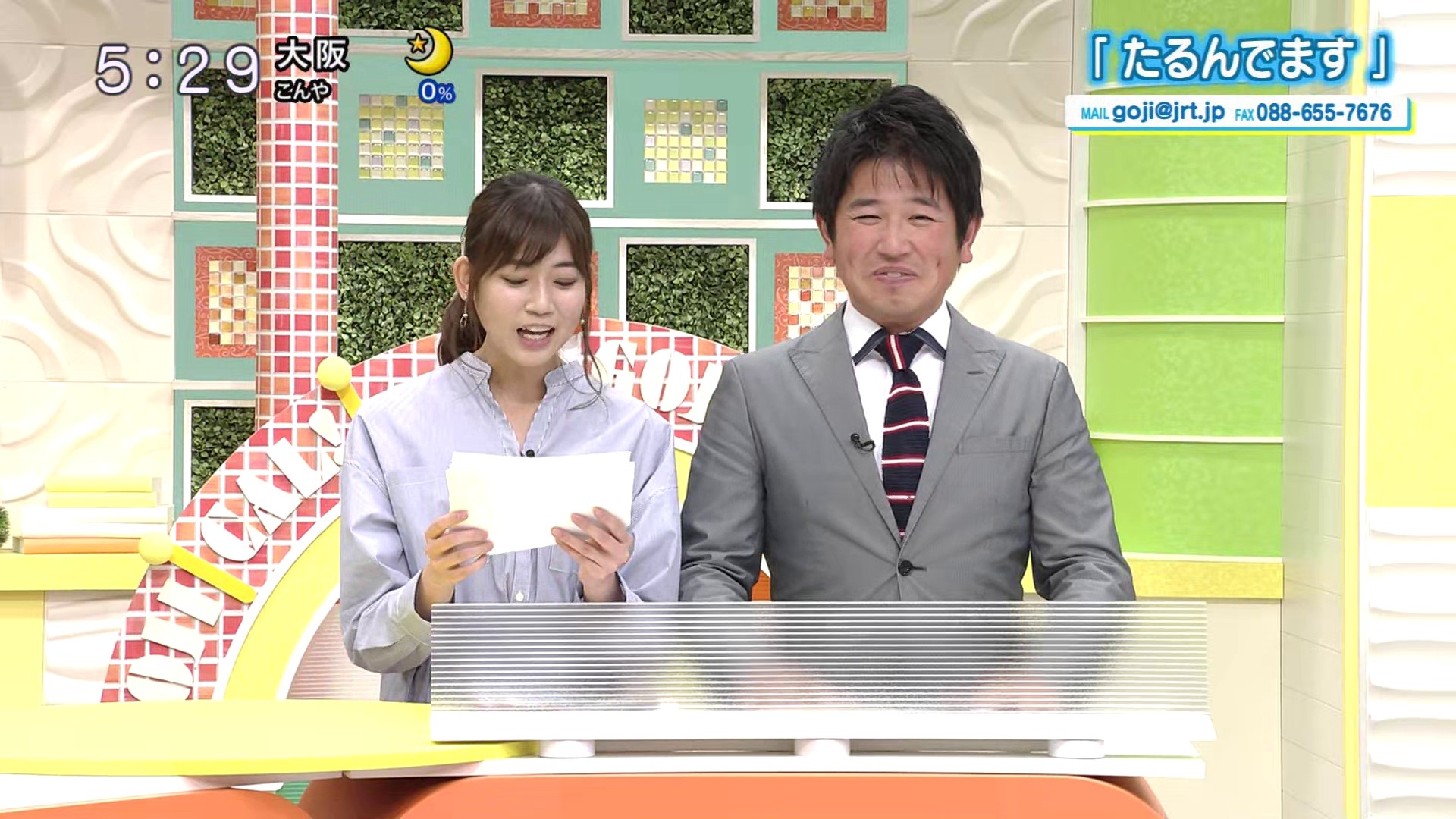 f:id:urahimono:20200429095106j:plain f:id:urahimono:20200429095106j:plain
