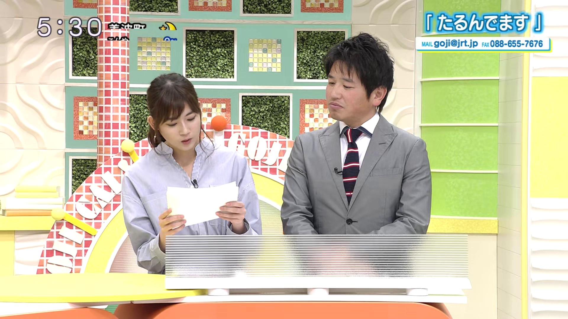 f:id:urahimono:20200429095110j:plain f:id:urahimono:20200429095110j:plain