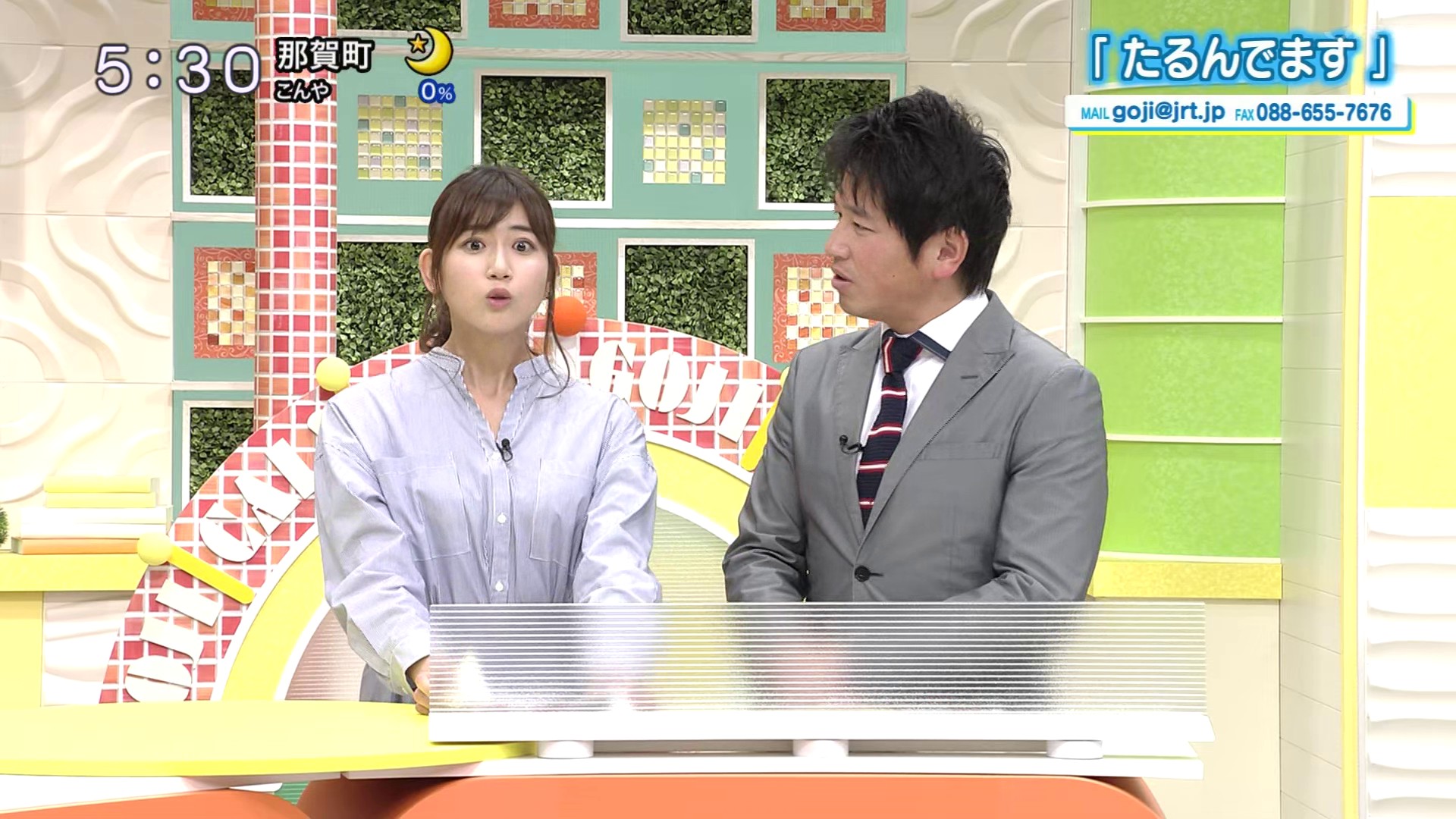 f:id:urahimono:20200429095114j:plain f:id:urahimono:20200429095114j:plain